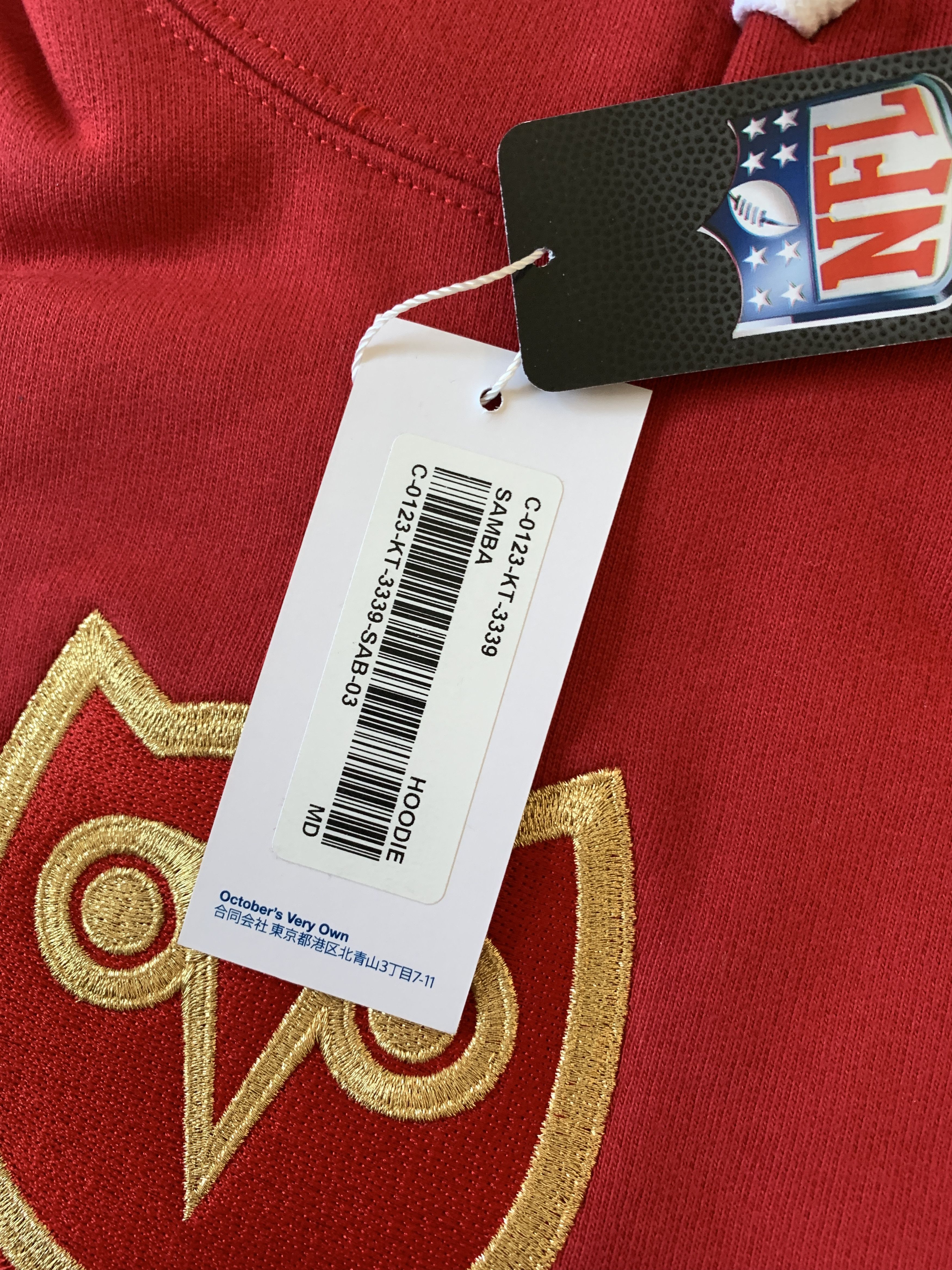 Drake *RARE* OVO x NFL San Francisco 49ers OG Owl Hoodie Size US M / EU 48-50 / 2 - 9 Thumbnail