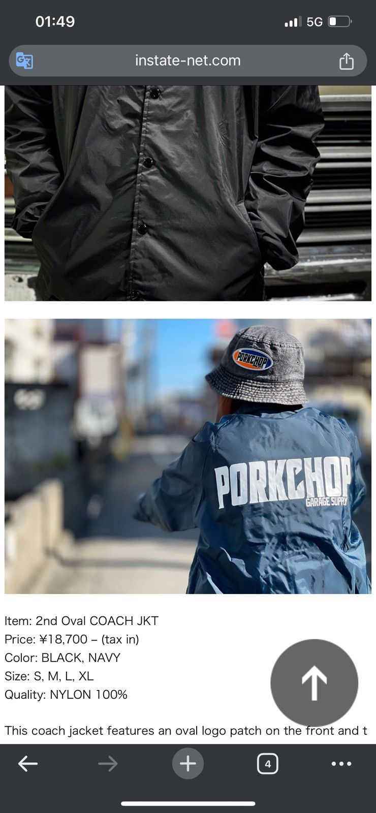 Cardinal of Canada Cardinal X Porkchop Garage Supply Oval Coach Jacket Size US M / EU 48-50 / 2 - 2 Thumbnail