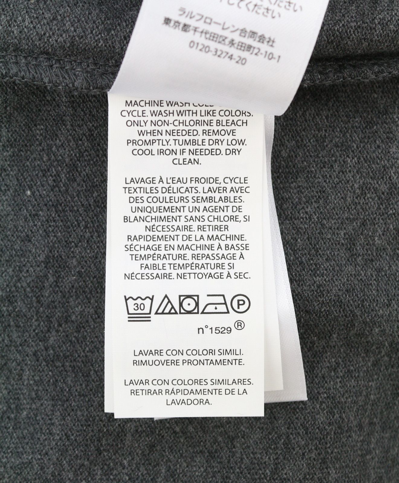 Ralph Lauren CUSTOM SLIM FIT S Dark Grey Melange Cotton 87892 Size US S / EU 44-46 / 1 - 11 Thumbnail
