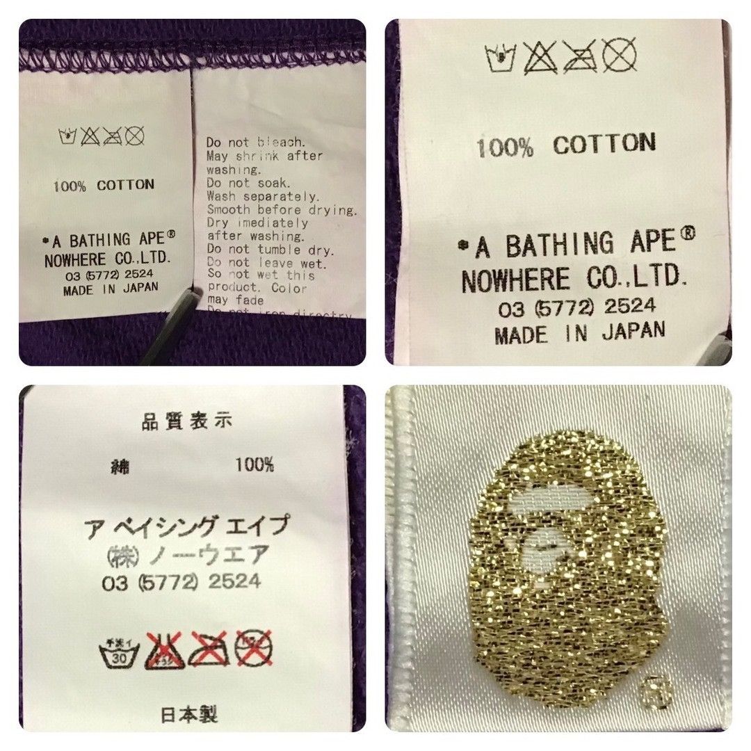 Bape × Nigo 2007 BAPE Purple camo shark full zip hoodie APE NIGO Size US M / EU 48-50 / 2 - 9 Thumbnail