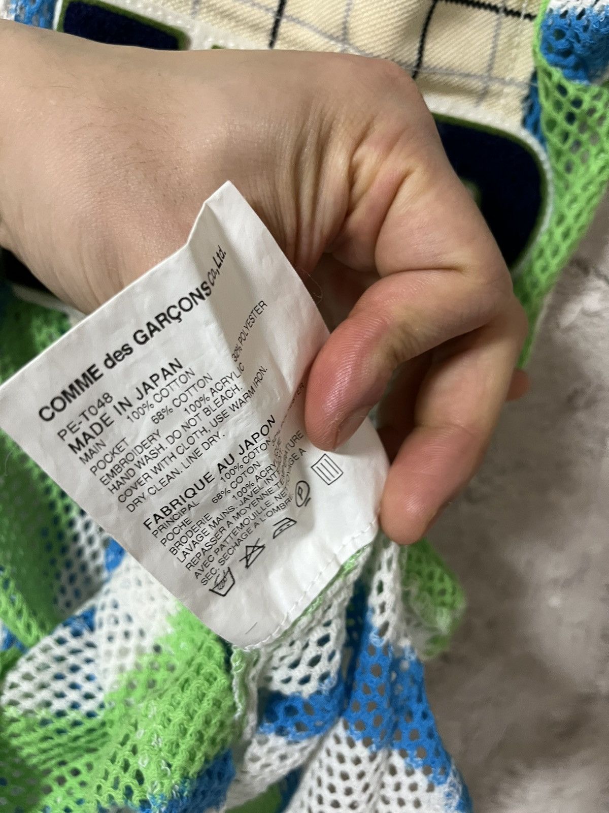 Comme des Garcons Homme Plus Comme des Garcons Homme Plus Size US S / EU 44-46 / 1 - 7 Thumbnail