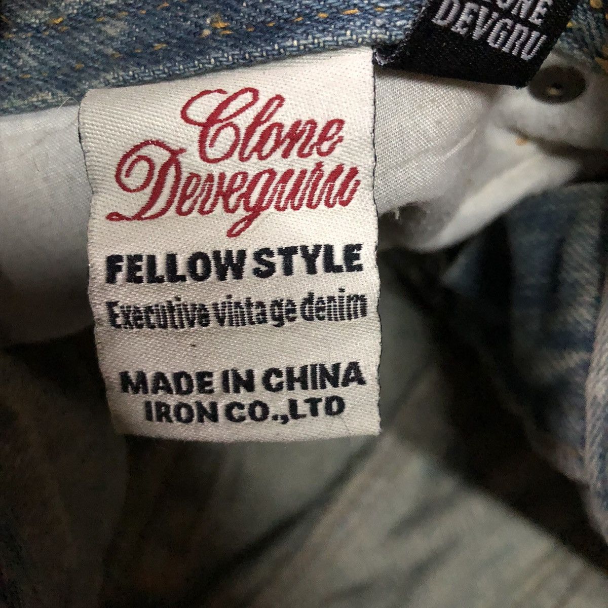 If Six Was Nine × Japanese Brand × Le Grande Bleu (L.G.B.) Clone Devgru patches Punk Rockabilly Denim Pants Size US 31 - 4 Thumbnail