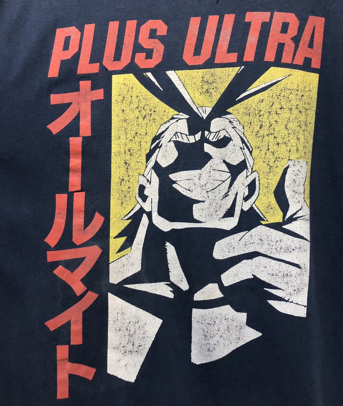 Anime Funimation My Hero Academia Plus Ultra T-Shirt Size US XL / EU 56 / 4 - 3 Thumbnail