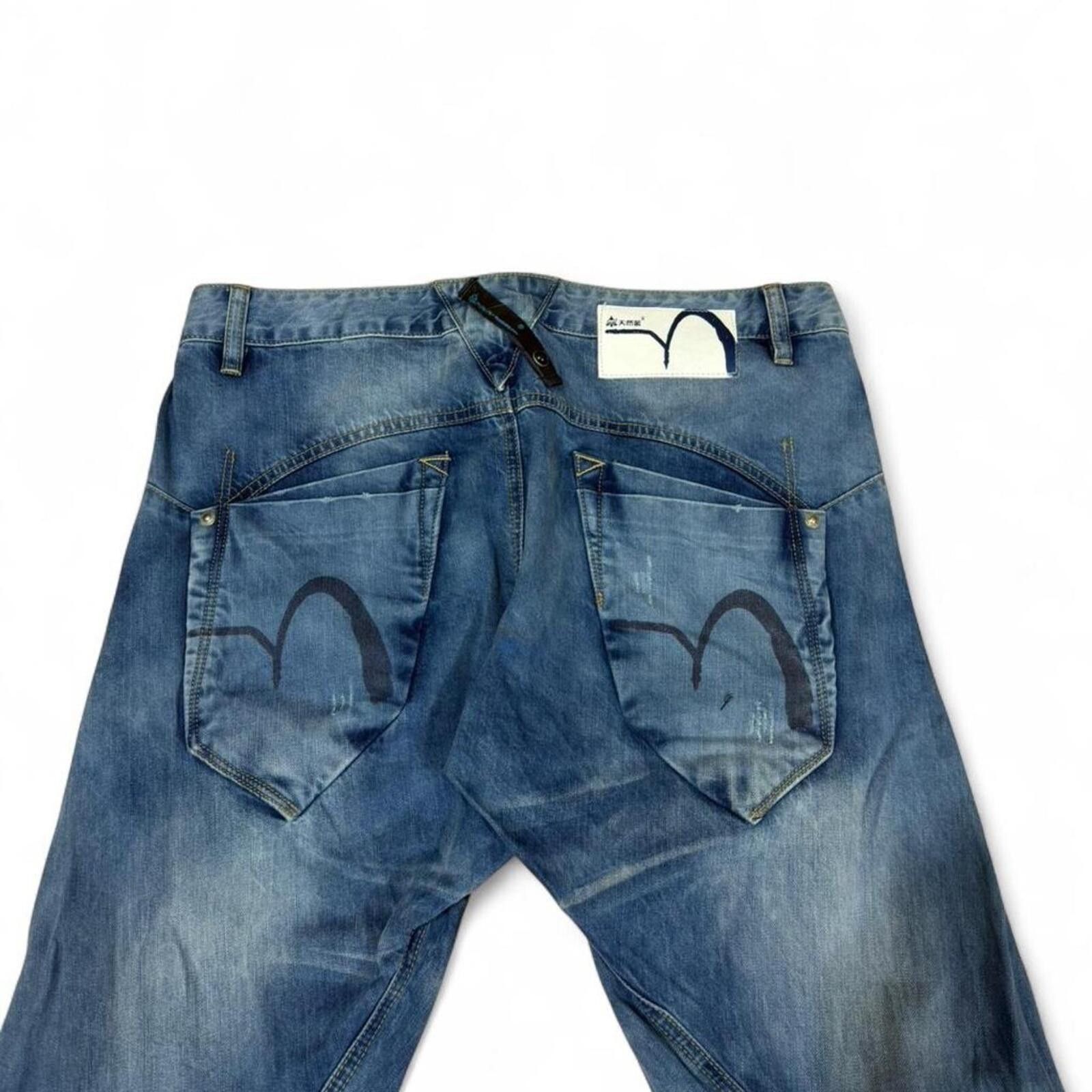 True Religion Korse denim featuring their iconic logo on the back. Size US 34 / EU 50 - 2 Thumbnail