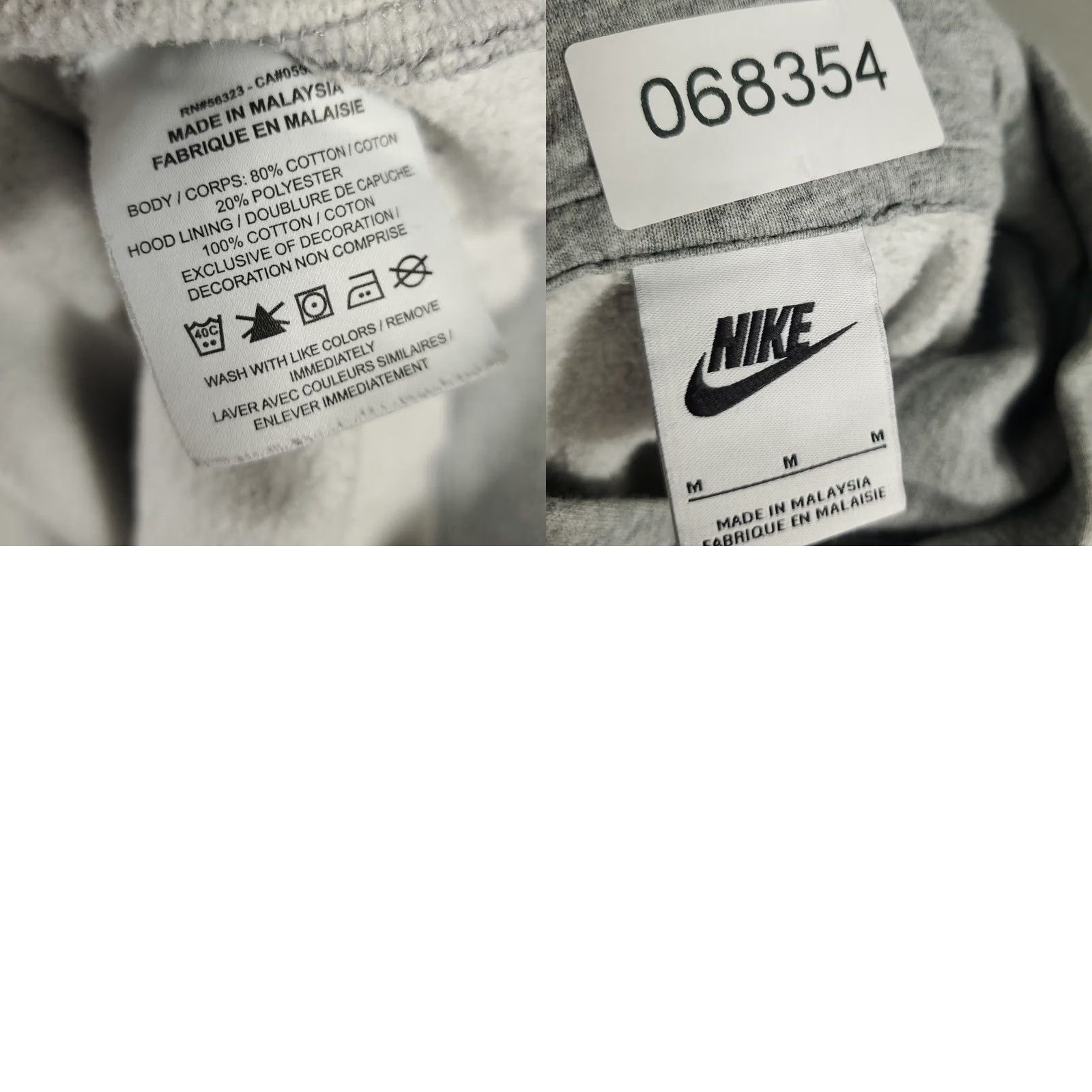 Nike Nike Hoodie Pullover Sweatshirt Mens Medium Gray Small Swoosh Size US M / EU 48-50 / 2 - 8 Thumbnail