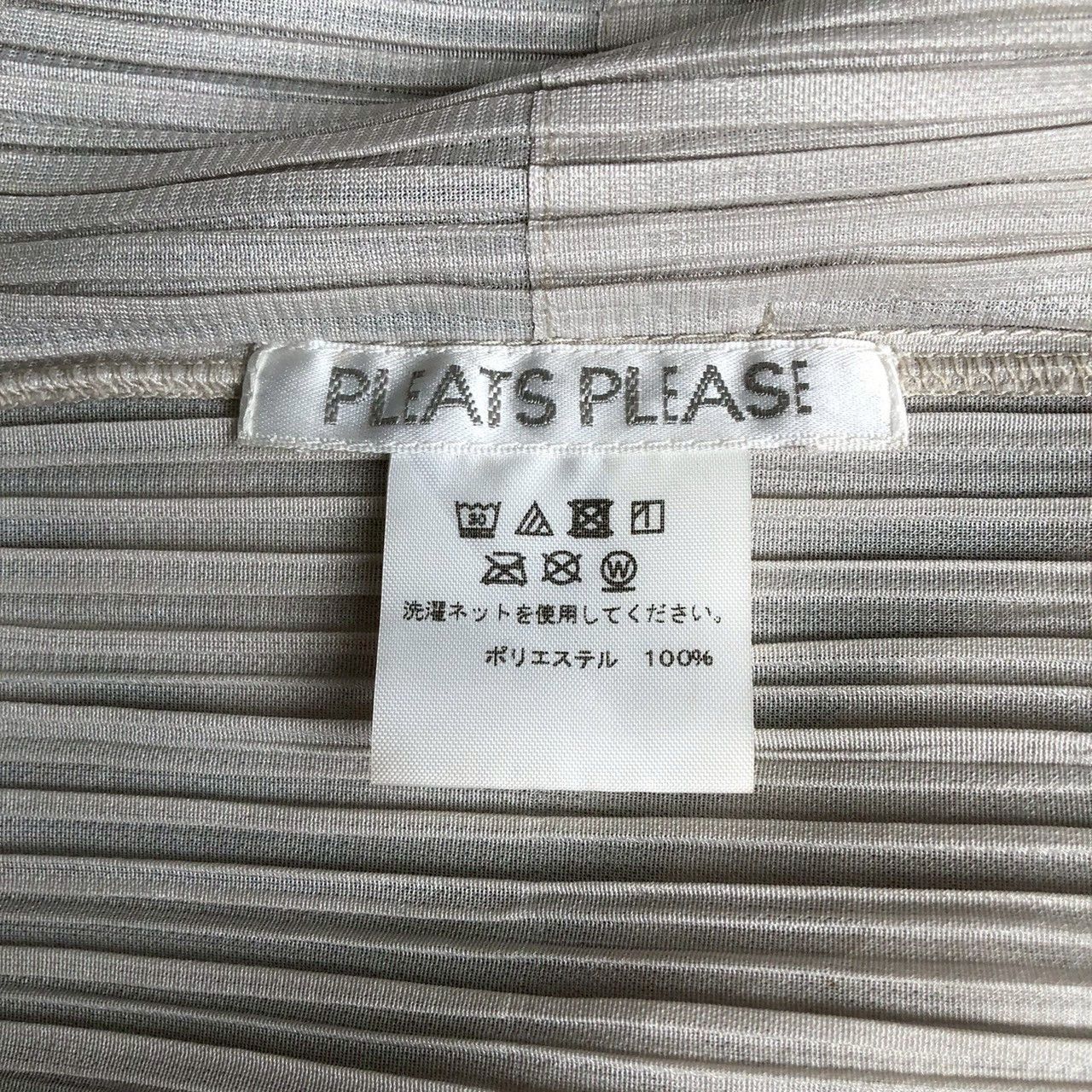 Pleats Please Issey Miyake Pleats Please Issey Miyake Pleated Dress Cardigan Size L / US 10 / IT 46 - 5 Thumbnail