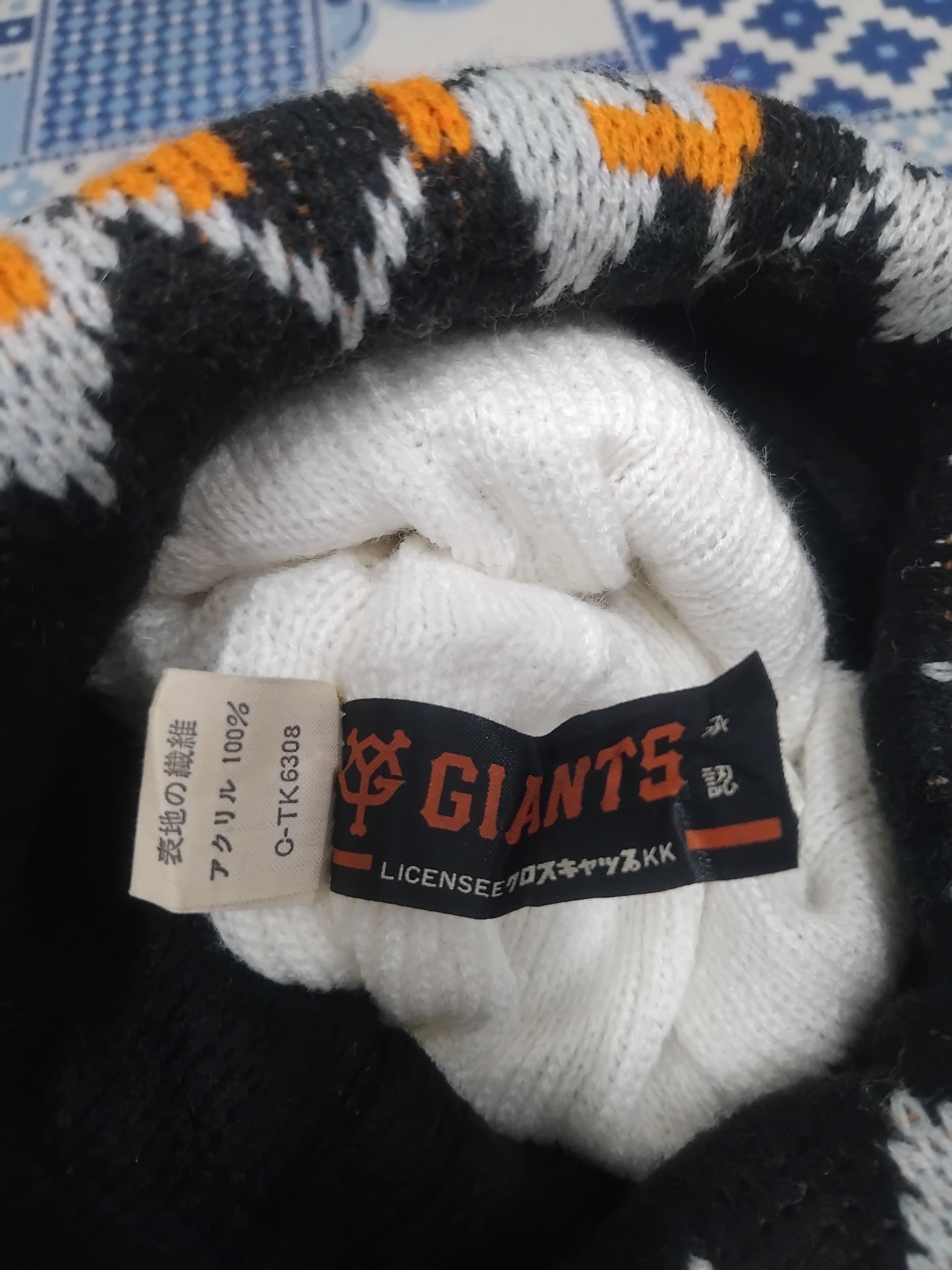 MLB 💥Giants baseball mlb beanie Size ONE SIZE - 2 Thumbnail