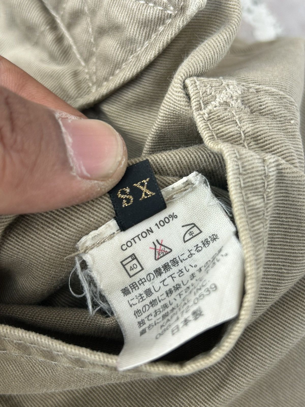 Kapital Kapital Vintage Japan Skinny Khaki Pants Size US 28 / EU 44 - 14 Thumbnail