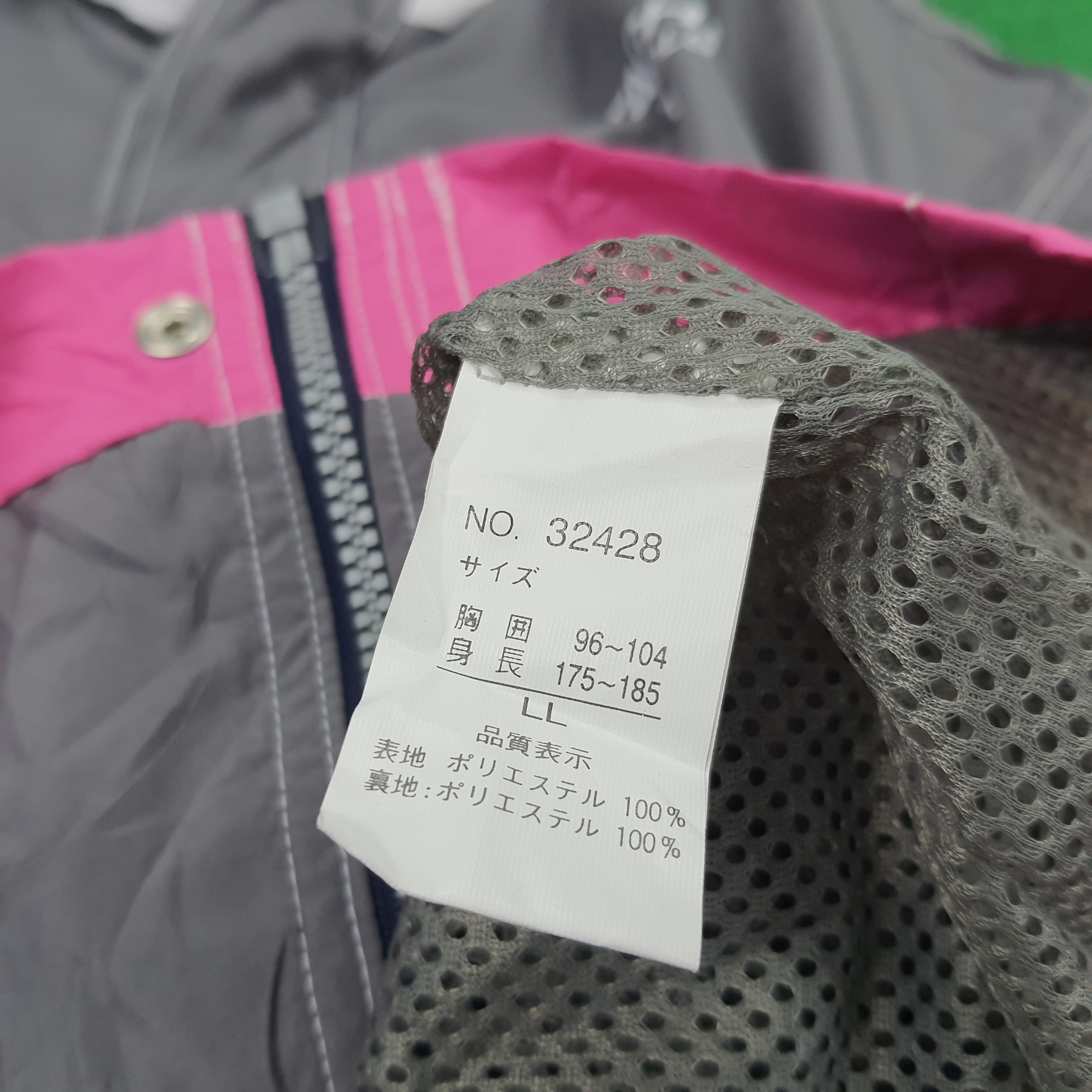 Japanese Brand Vintage Hitachi Technology Japanese Brand Windbreaker Size US XL / EU 56 / 4 - 5 Thumbnail