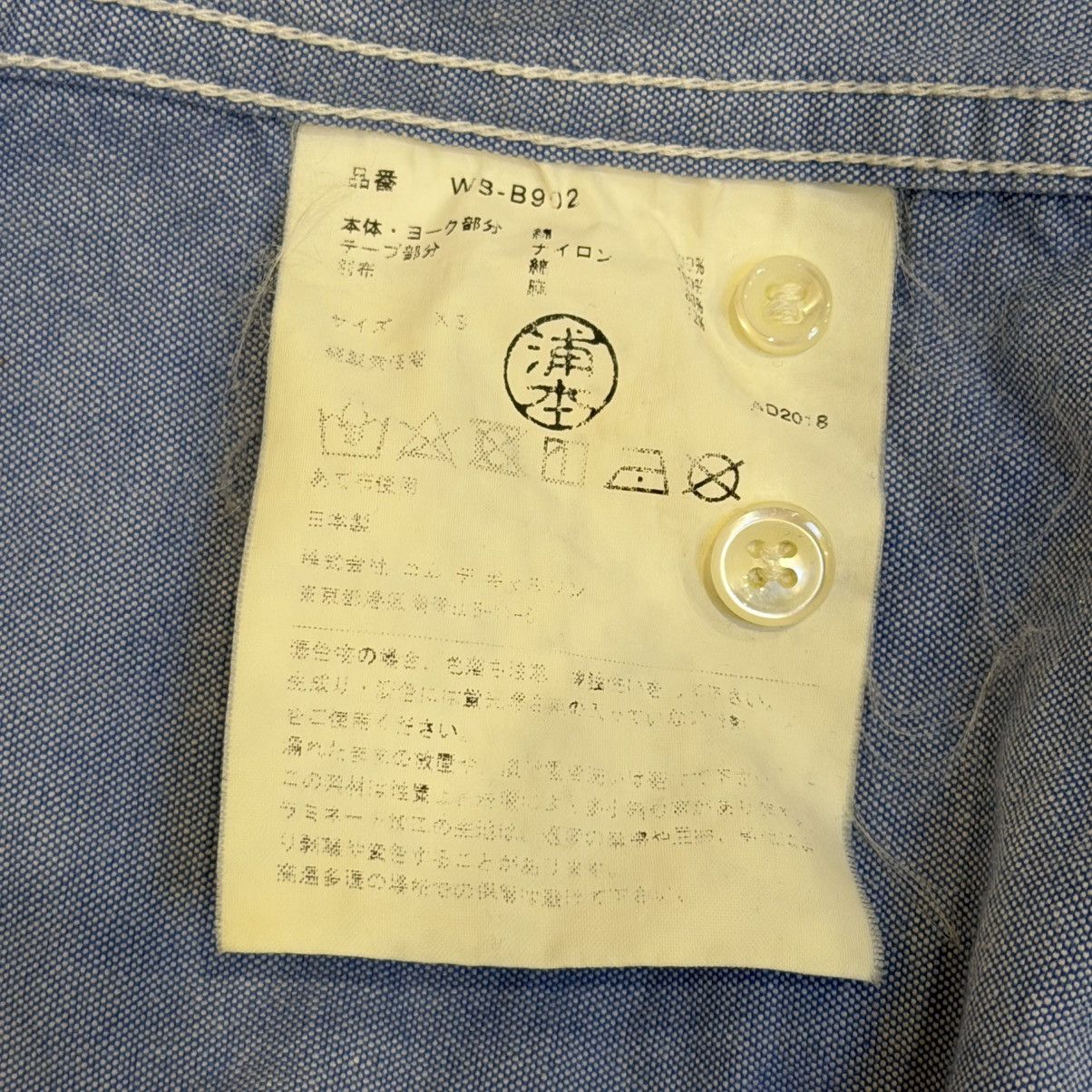 Comme des Garcons Junya Watanabe eye Patchwork Oxford Button Shirt Size US XS / EU 42 / 0 - 9 Thumbnail