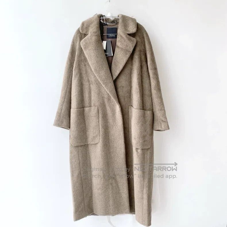 Max Mara Max Mara Coat Size XS / US 0-2 / IT 36-38 - 1 Thumbnail