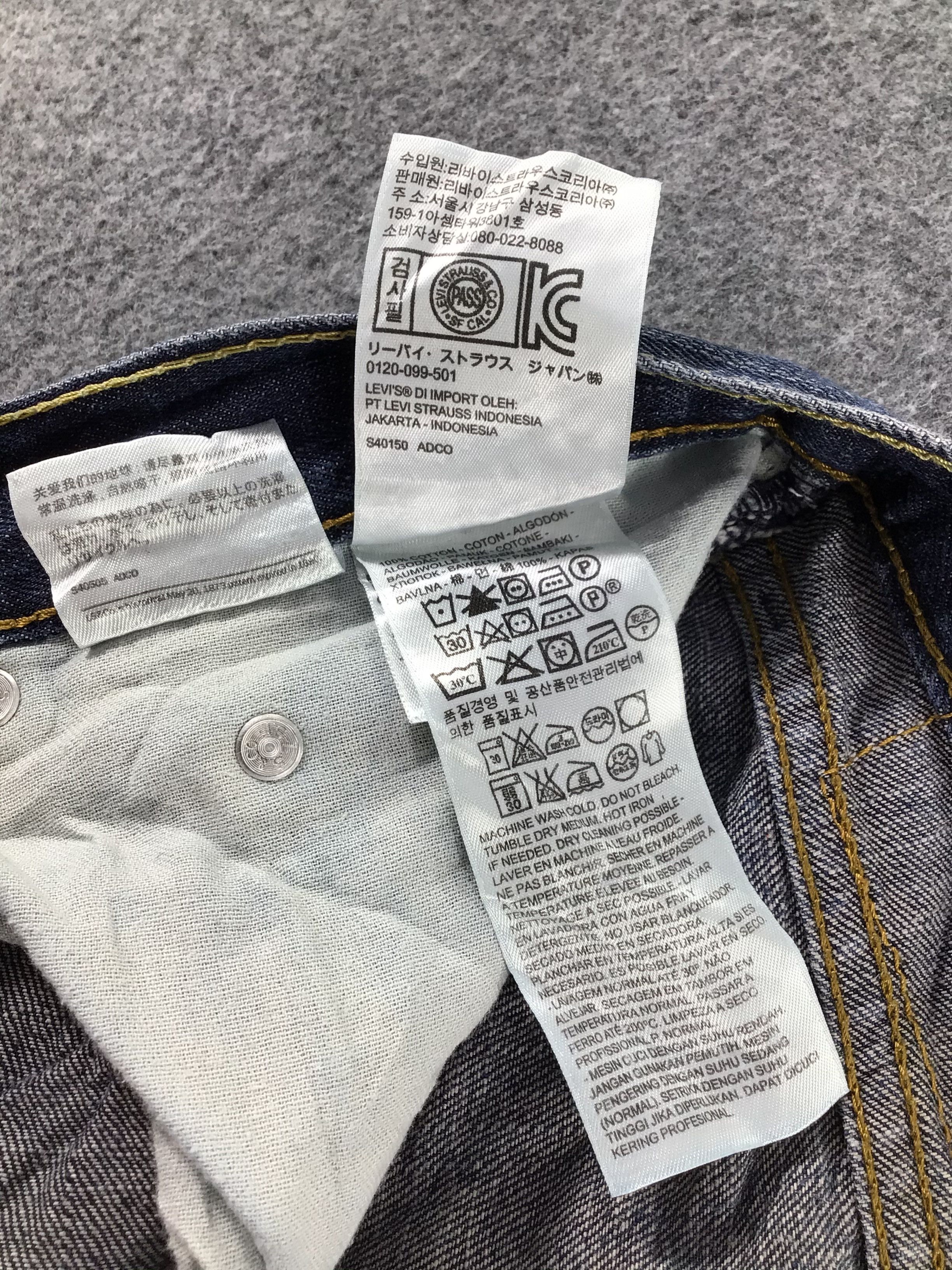 Levi's Vintage Levis 559 Jeans Blue Wash Denim -J475 Size US 35 - 11 Thumbnail