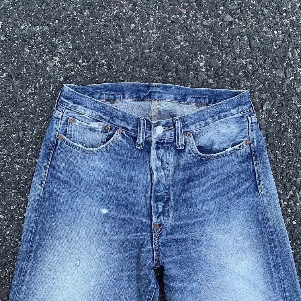 Japanese Brand Japanese Vintage RNA.Inc Jeans Cinch Back Denim Pants Size S Size US 30 / EU 46 - 4 Thumbnail