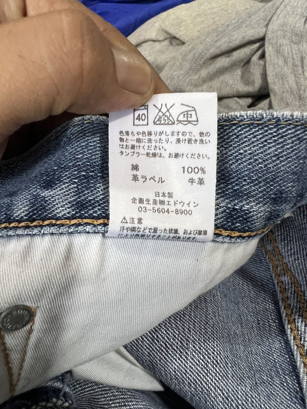 Edwin 🔥Vintage Edwin 403 Distressed Denim Size US 32 / EU 48 - 16 Thumbnail
