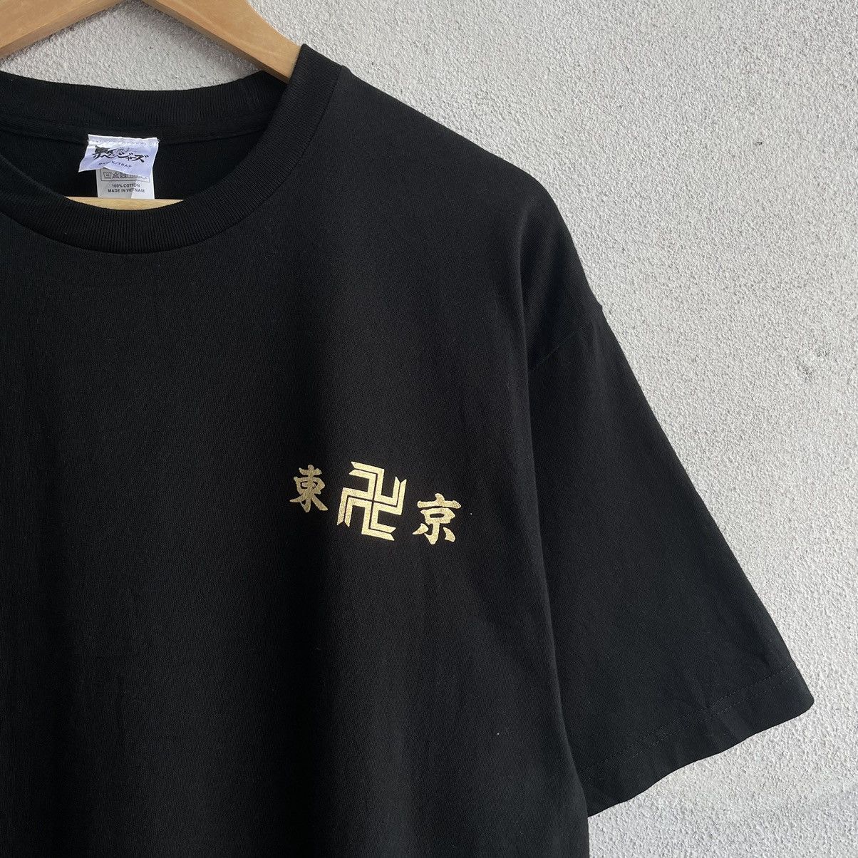 Anime × Japanese Brand × Vintage Vintage Y2K Tokyo Revengers Tee Shirt Size US XL / EU 56 / 4 - 4 Thumbnail