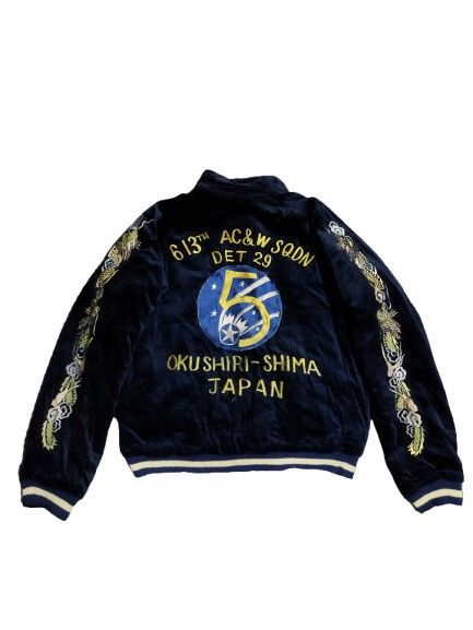 Vintage Vintage Sukajan 613th AC&W Reversible Velvet Jacket Size US M / EU 48-50 / 2 - 1 Thumbnail