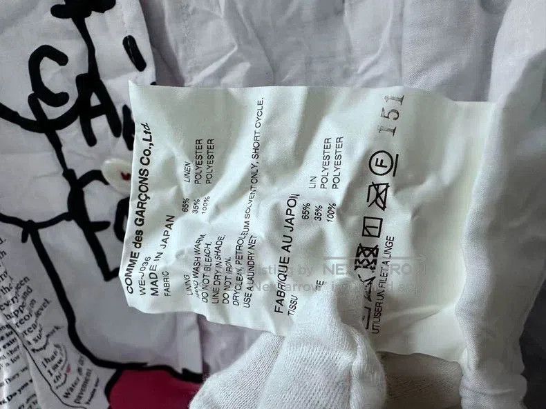 Junya Watanabe JUNYA WATANABE MAN 20SS Newspaper Jacket. Size US L / EU 52-54 / 3 - 8 Thumbnail