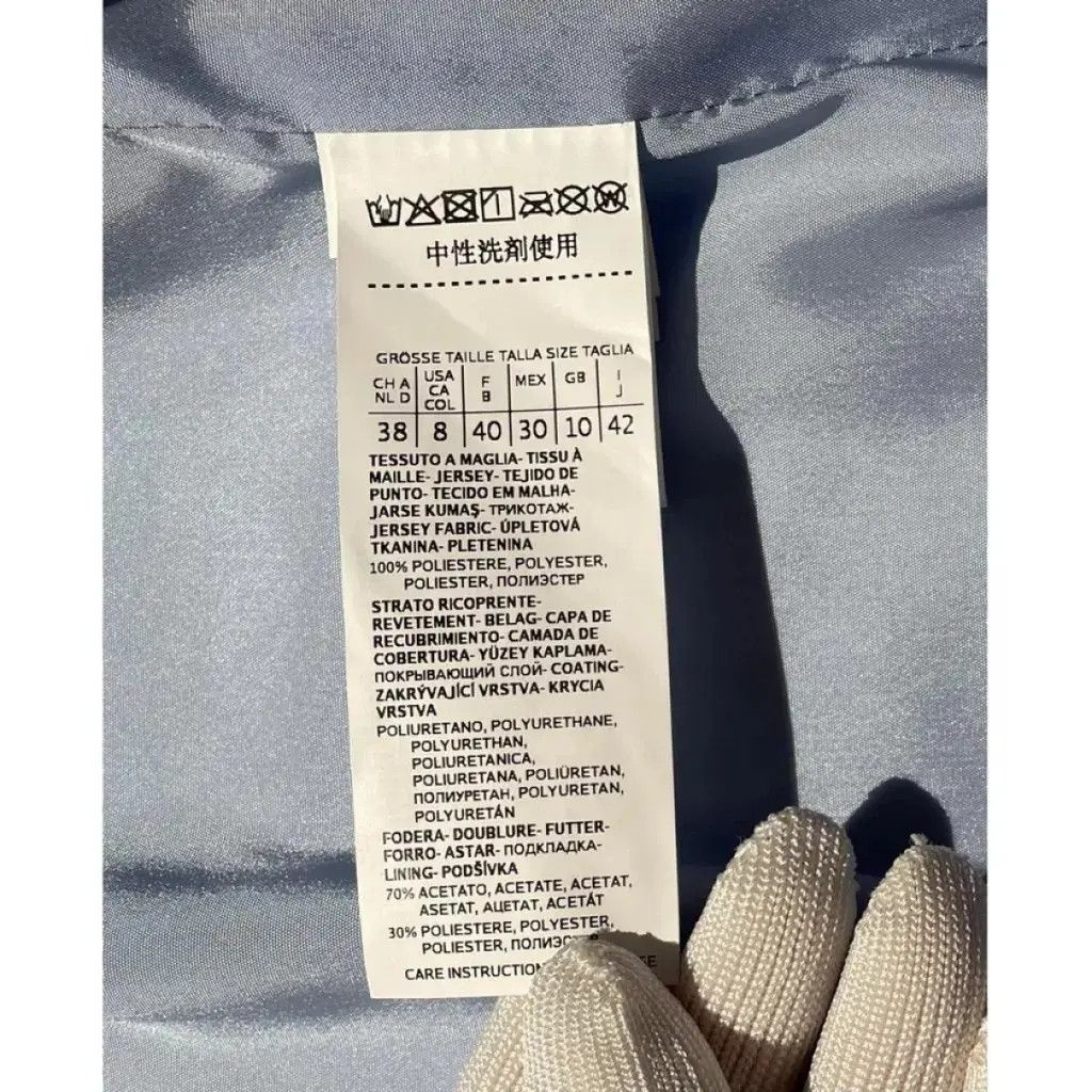 Max Mara Coat, Max Mara Size M / US 6-8 / IT 42-44 - 6 Thumbnail