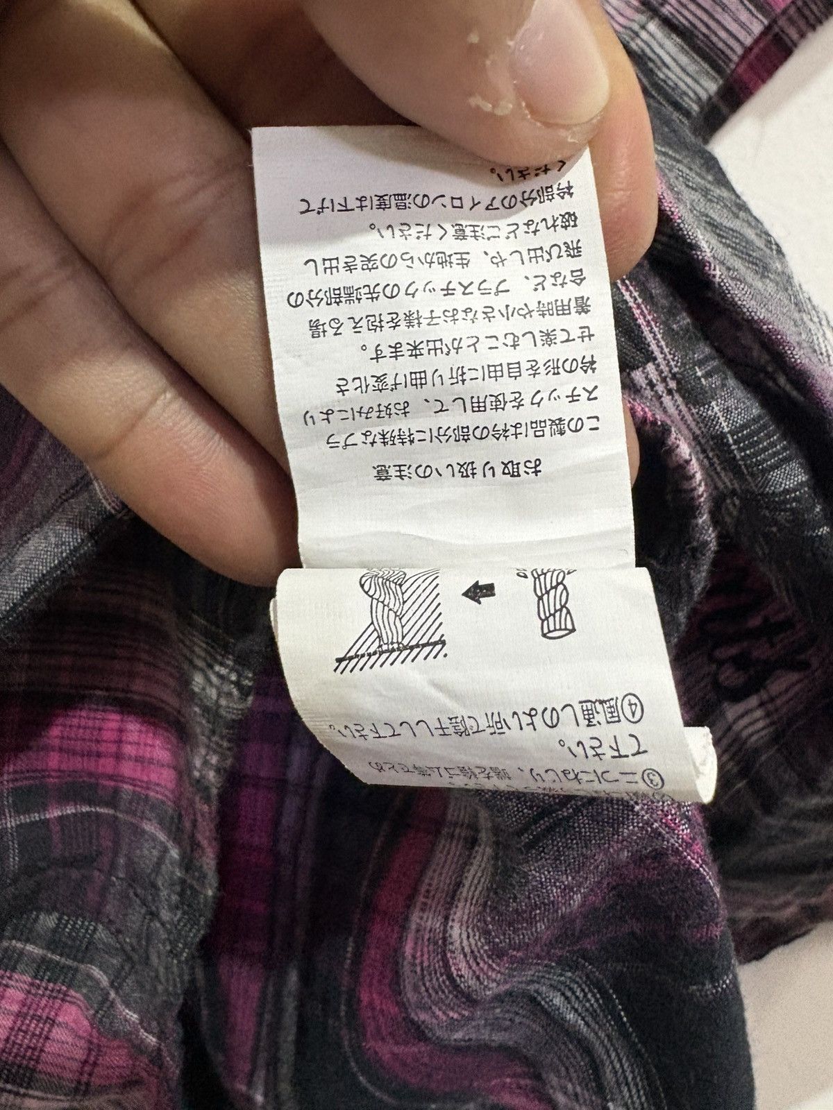 semanticdesign semanticdesign Patch Print Vkei gyaru Grunge Shirt Size US M / EU 48-50 / 2 - 13 Thumbnail
