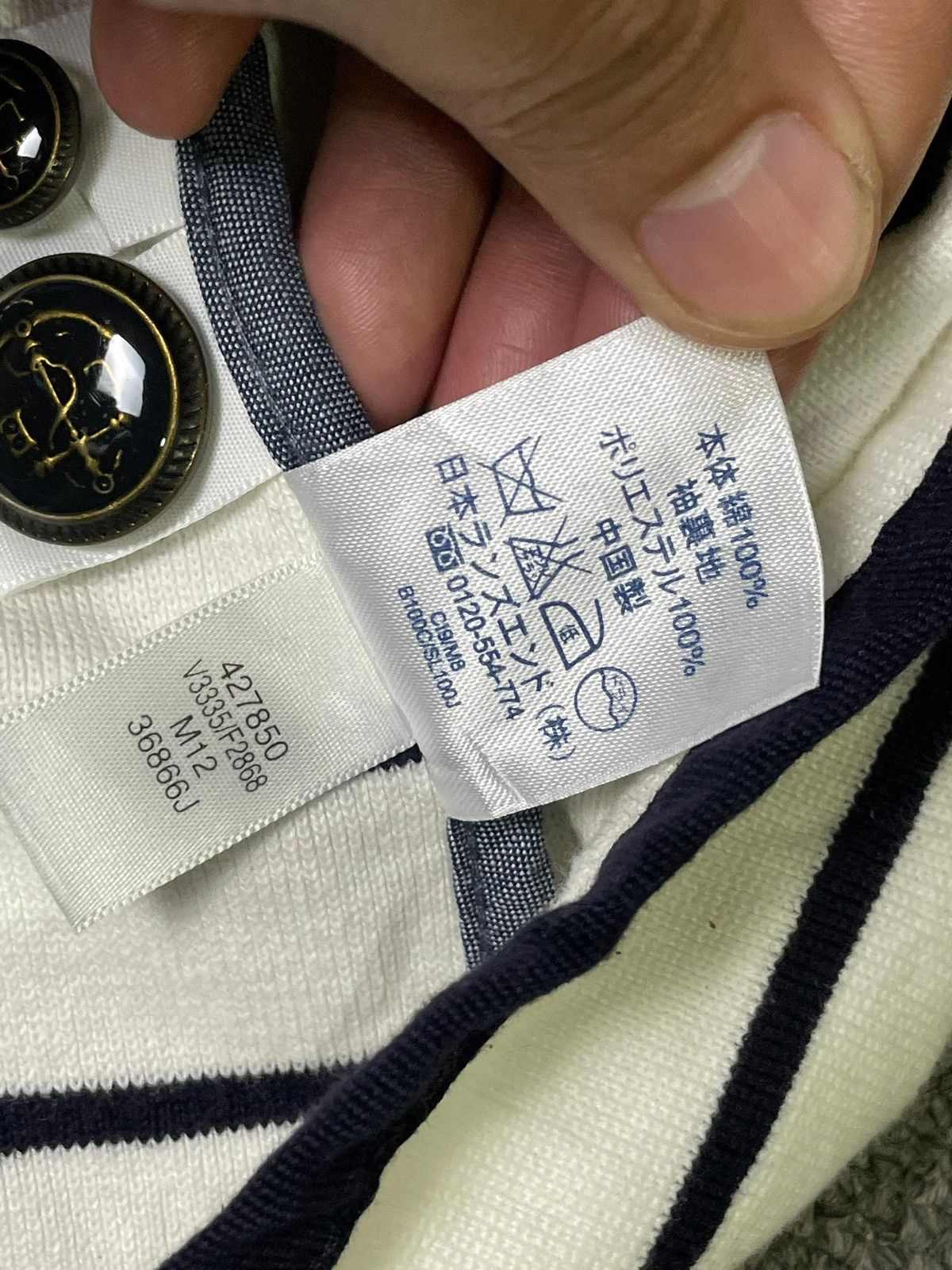 Designer × Lands' End × Vintage Lands End Striped Cotton Knit Blazer (49) Size US XXS / EU 40 - 6 Thumbnail