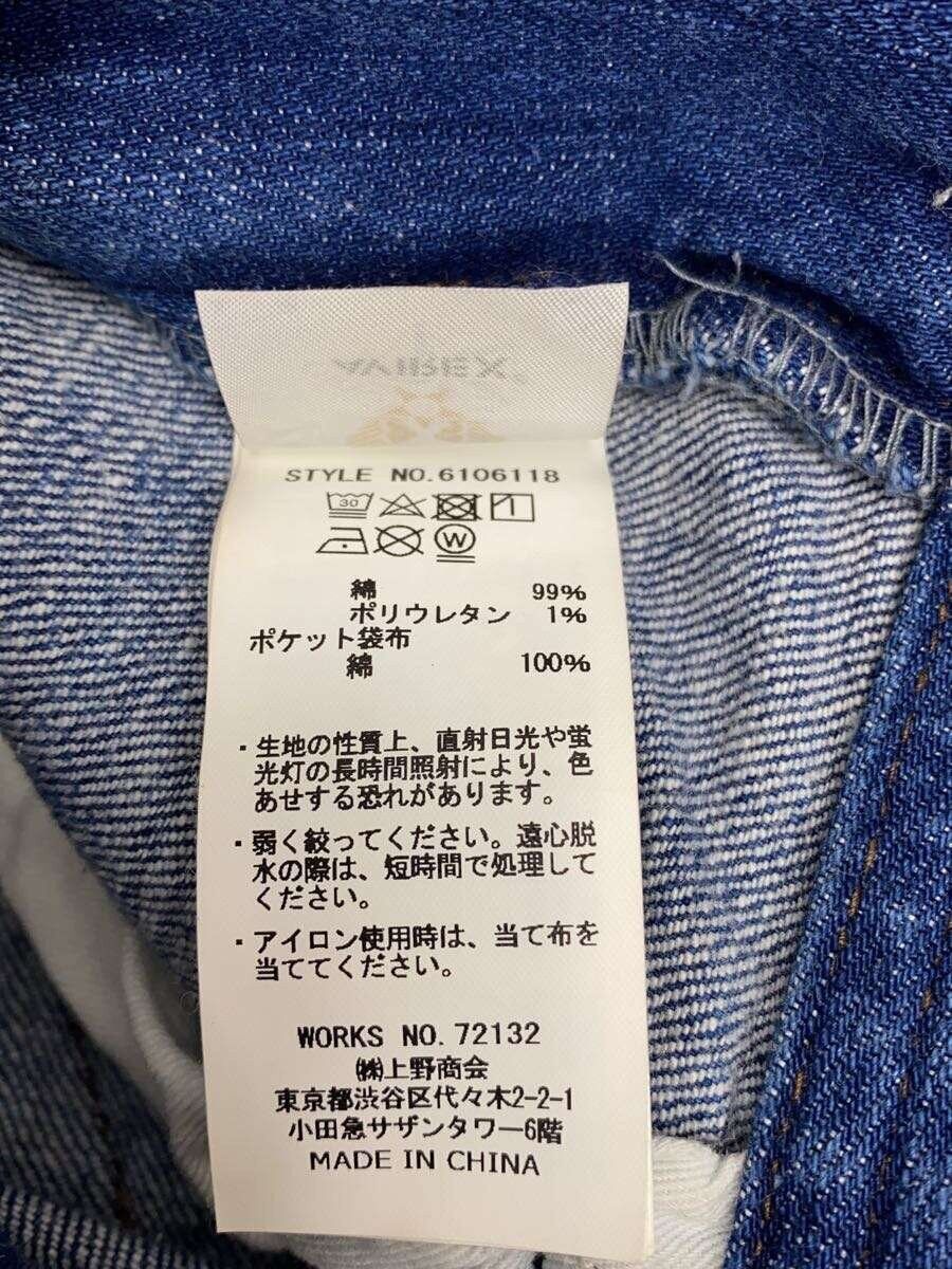 Avirex Avirex Denim Indigo Pants Size US 32 / EU 48 - 5 Thumbnail