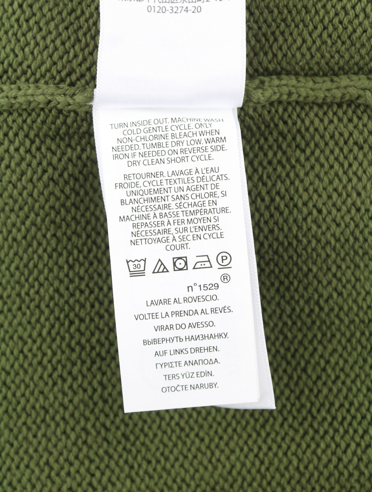 Ralph Lauren OLIVE M Half Zip Tight Knit Pullover Jumper 86924 Size US M / EU 48-50 / 2 - 7 Thumbnail