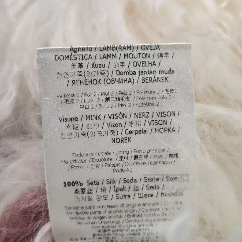 Fendi Fendi Shearling and Mink Fur Mixed Color Long Sleeve Fur C Size S / US 4 / IT 40 - 6 Thumbnail