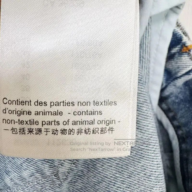 Other Louis Vuitton Light Blue Denim Mini Skirt . Size 22" - 8 Thumbnail