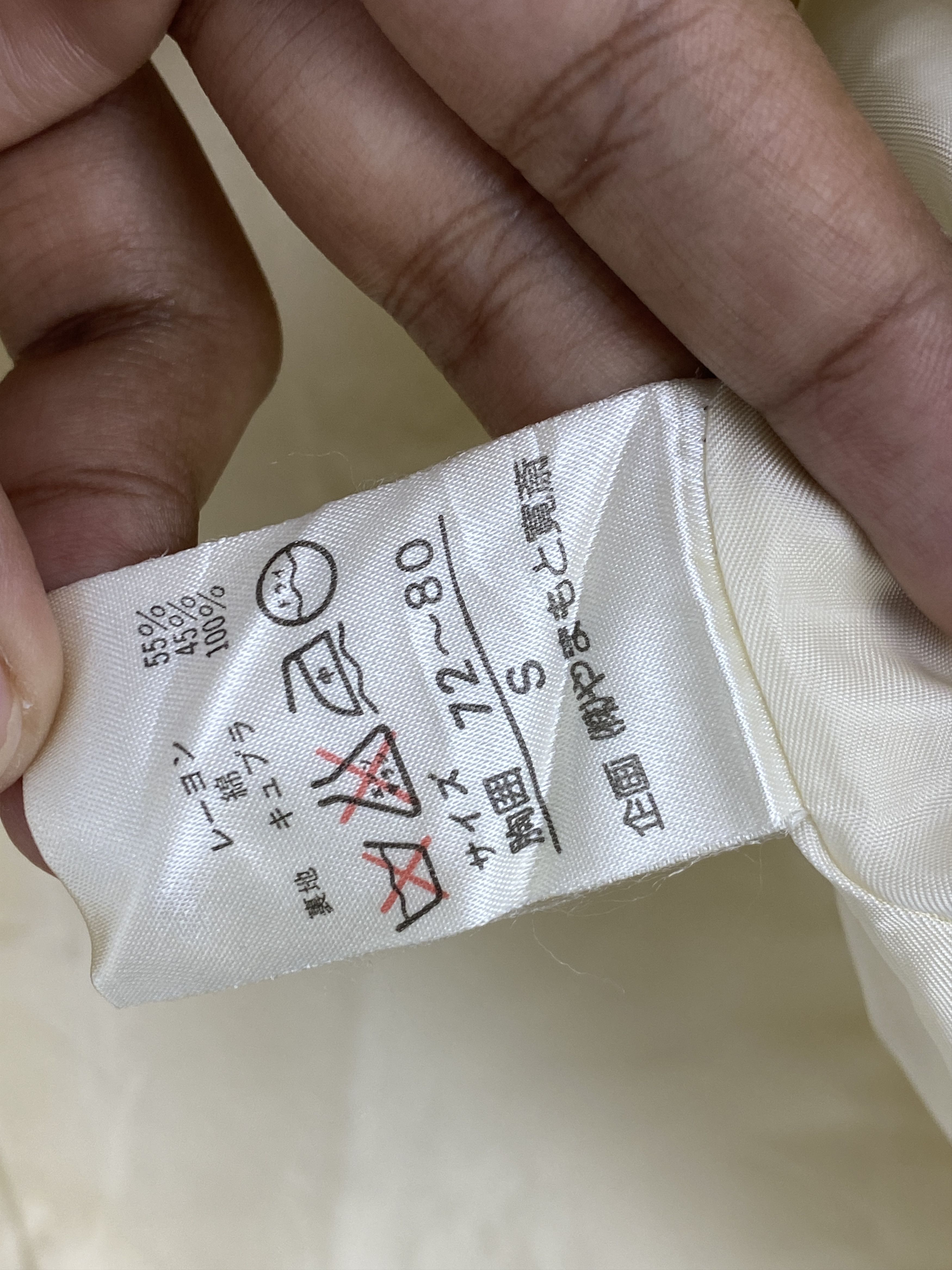 Japanese Brand Vintage Kansai O2 Button Up Jacket JA0135 Size US S / EU 44-46 / 1 - 6 Thumbnail
