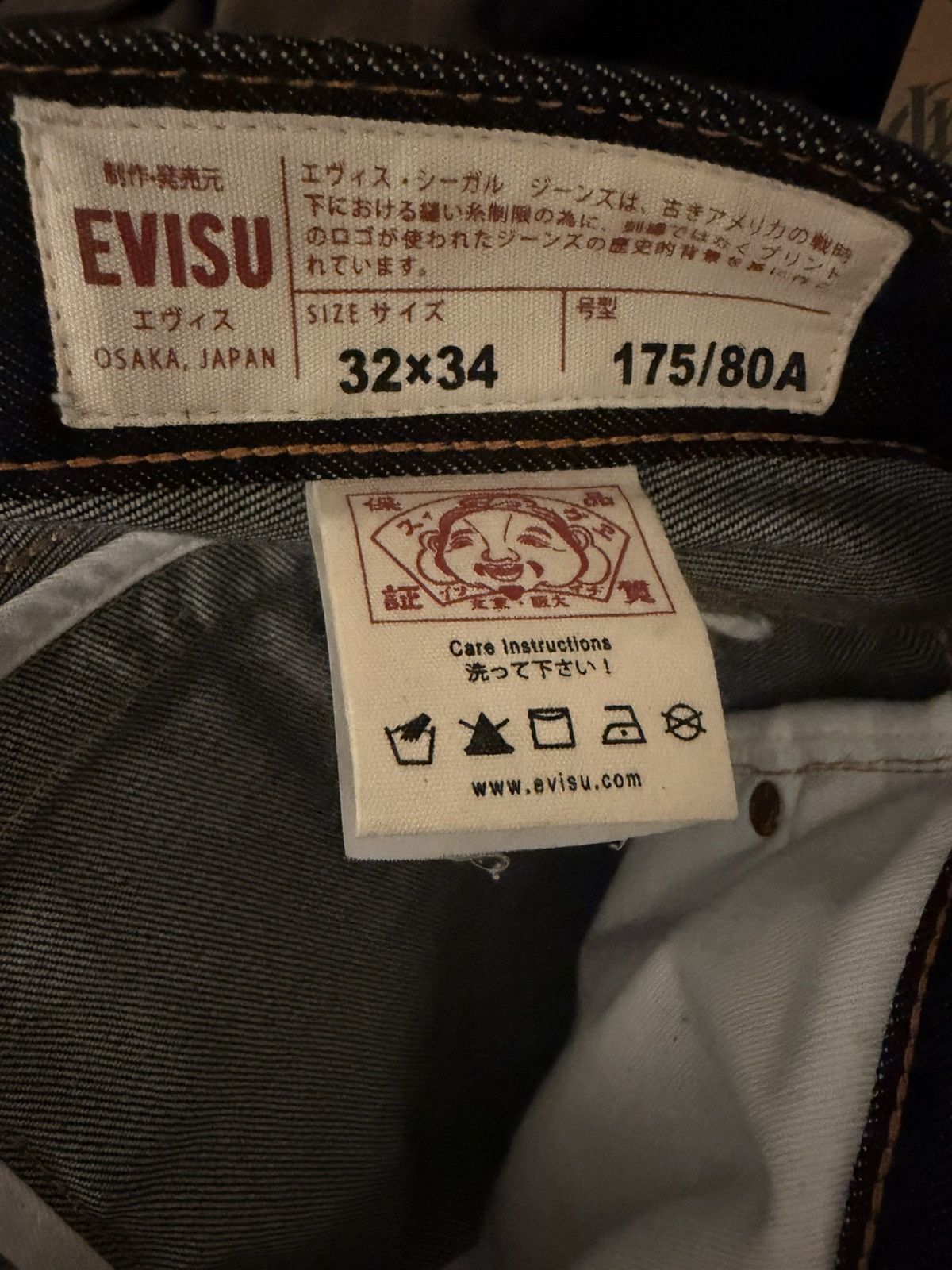 Evisu Selvedge Evisu Dragon Selvedge Denim Size US 32 / EU 48 - 5 Thumbnail