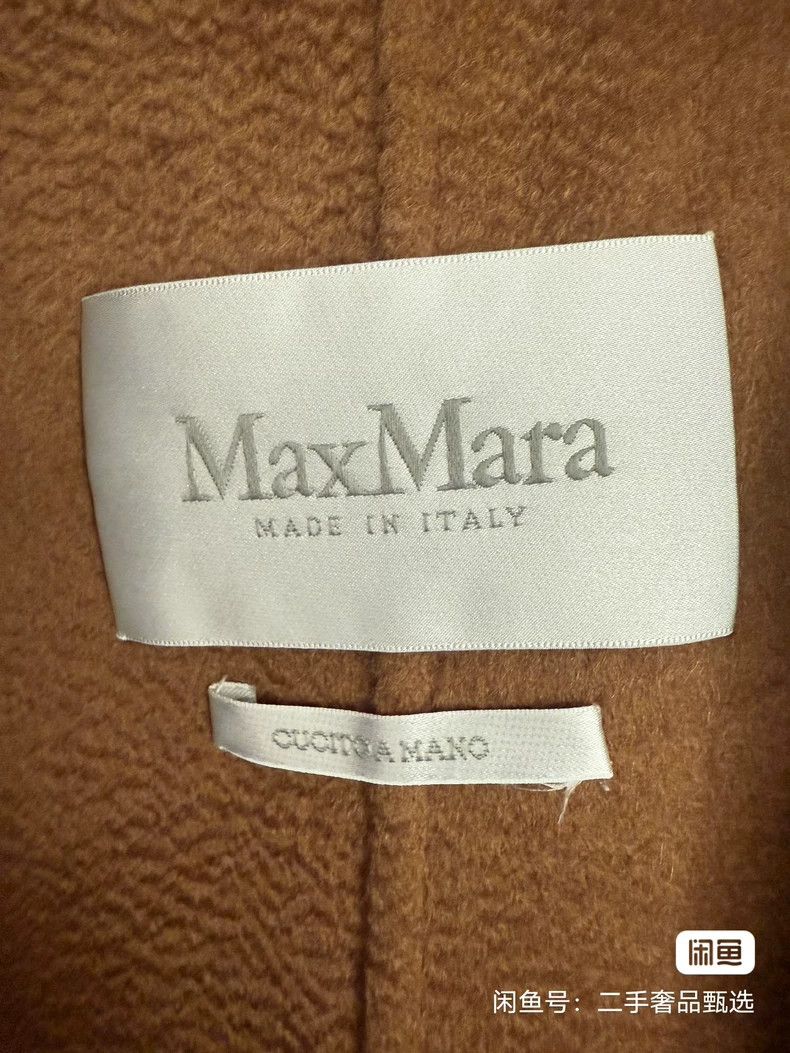 Max Mara Max Mara coat Size XS / US 0-2 / IT 36-38 - 3 Thumbnail