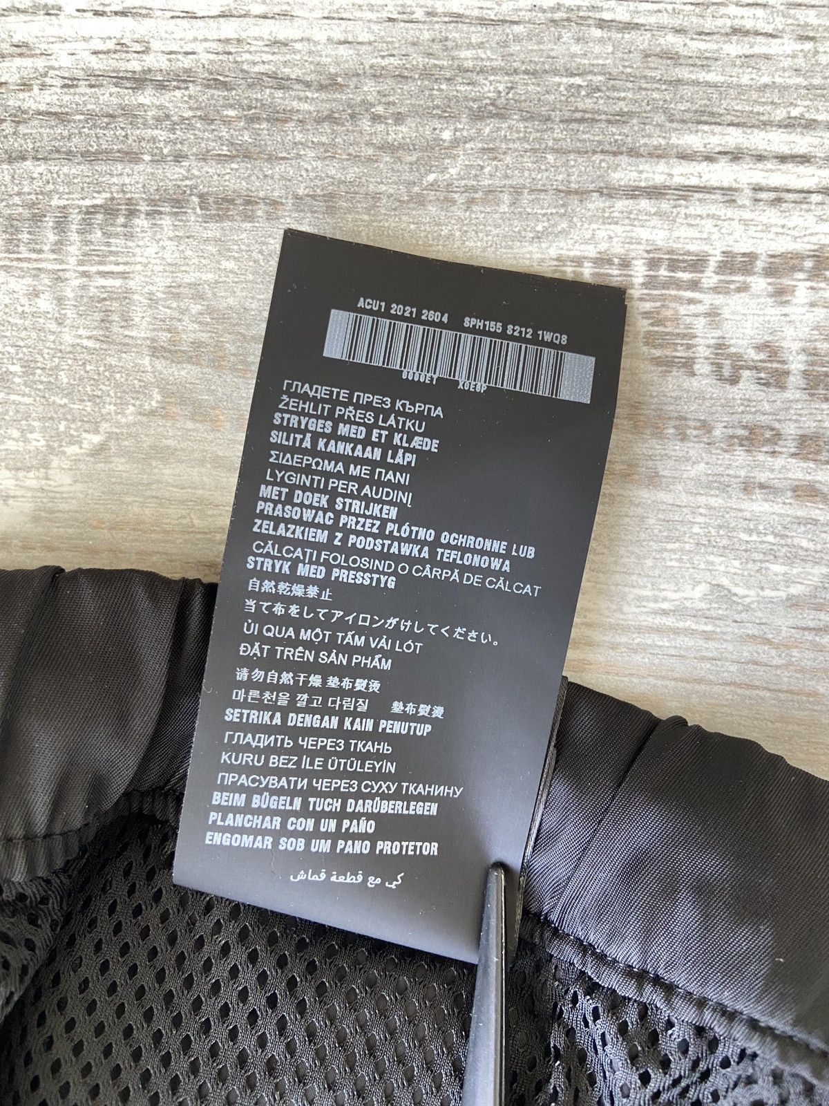 Adidas × Prada Prada x Adidas Re-Nylon Pants Black Size US 42 / EU 58 - 14 Thumbnail