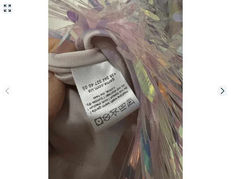 Other Sequin tank top sz S on tag sz M fits for S Size S / US 4 / IT 40 - 6 Thumbnail