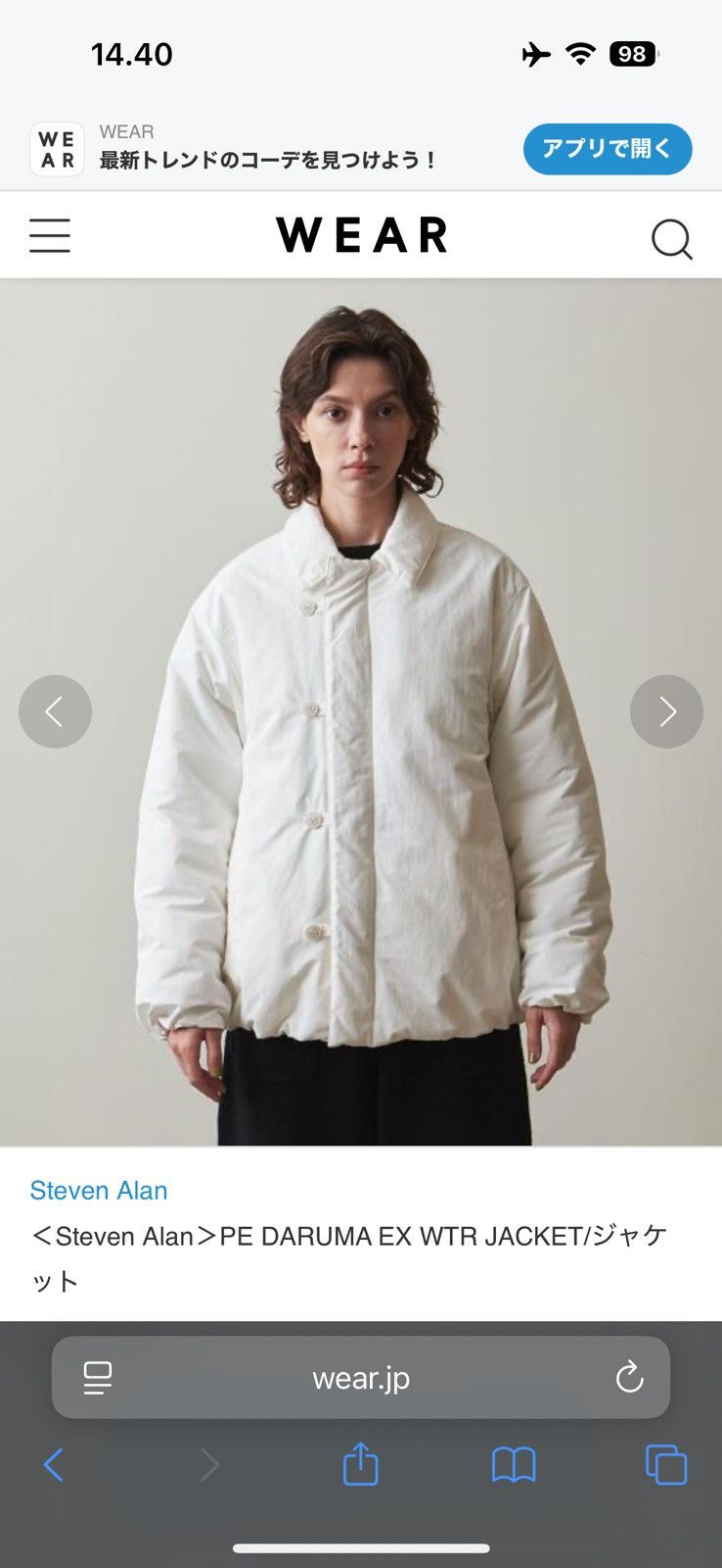 ジャケット・アウター Steven Alan PE DARUMA CAR BLOUSON Steven Alan＞ PE DARUMA CAR BLOUSON/ブルゾン Steven Alan｜PE
