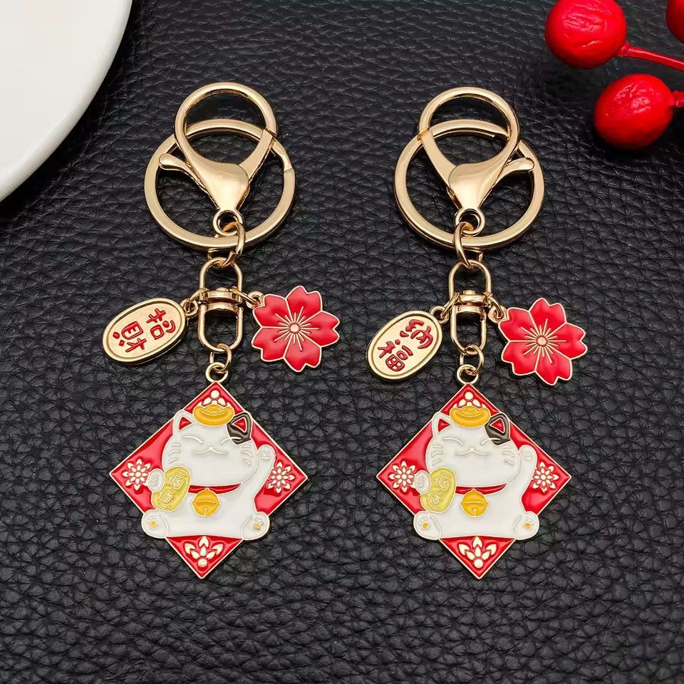 Jewelry Maneki-Neko Lucky Cat Keychain - Streetwear Accessory Size ONE SIZE - 2 Thumbnail