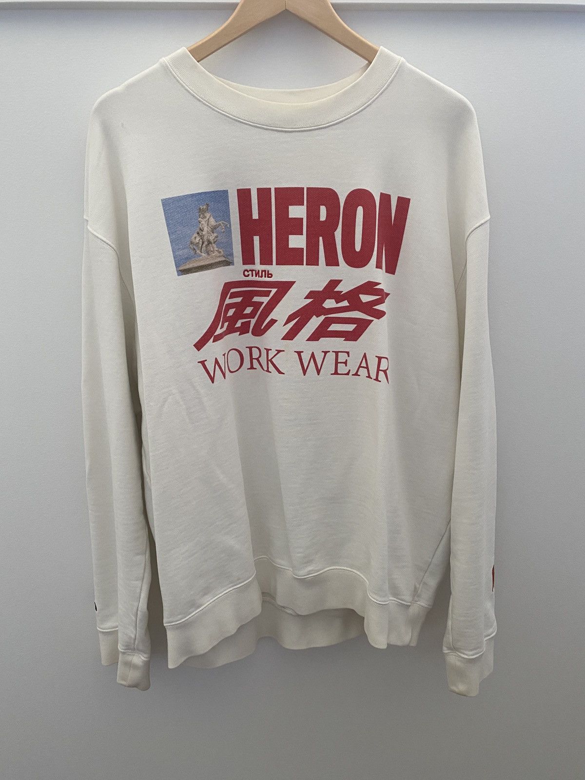 Heron Preston Workwear Printed Sweatshirt