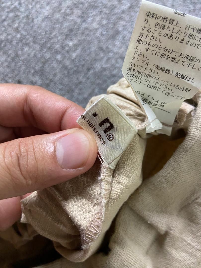 Japanese Brand A.I.N Japanese Brand High Rise Waist Flare Pants (184) Size 36" / US 14 / IT 50 - 4 Thumbnail