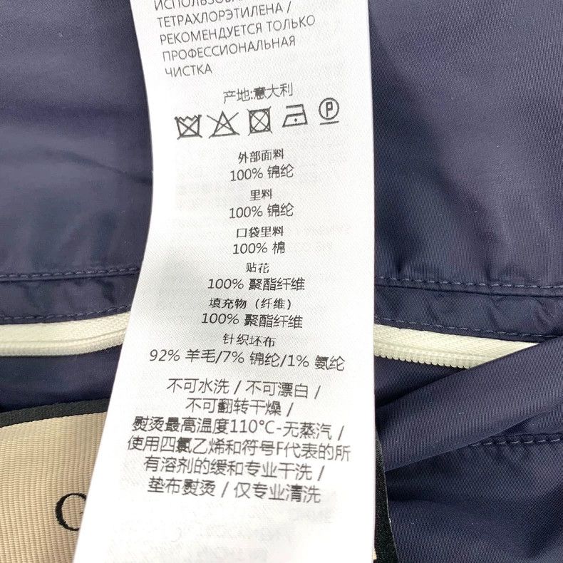 Gucci Gucci Dark blue dark pattern logo full print zipper basebal Size US L / EU 52-54 / 3 - 6 Thumbnail