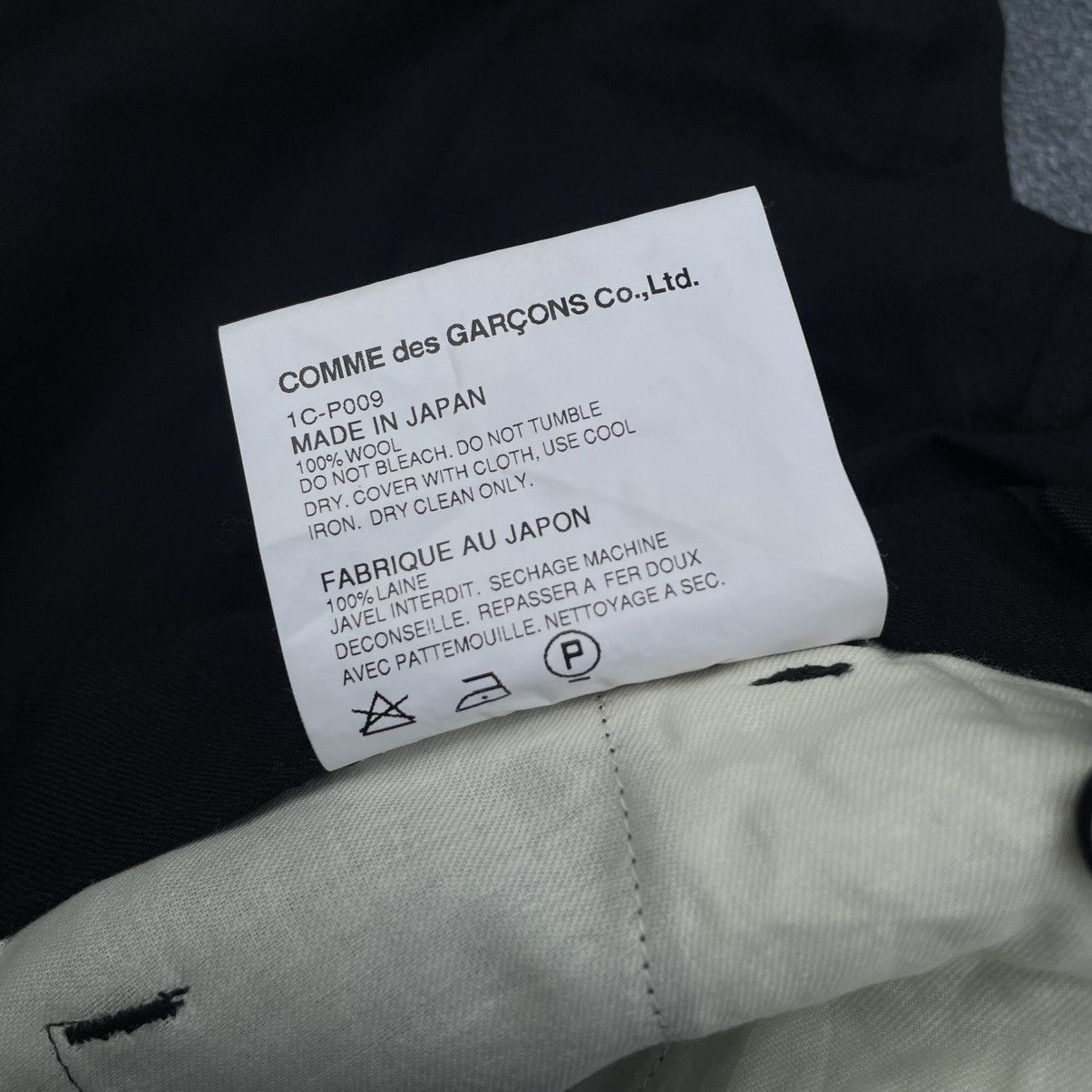 Comme des Garcons Black BLACK COMME des GARCONS HAREM PANTS Size US 32 / EU 48 - 9 Thumbnail