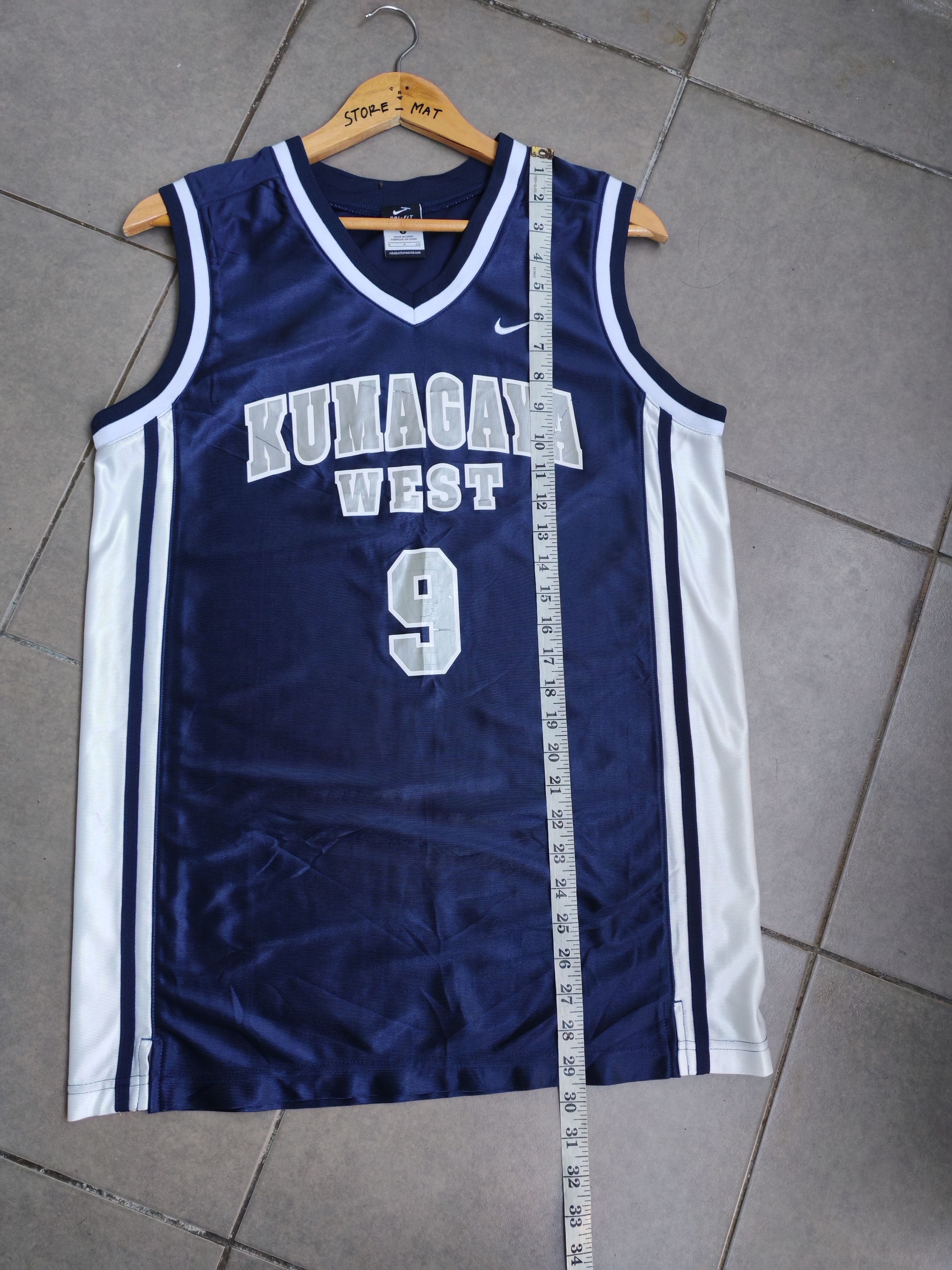Nike Nike Dri-Fit basketball west Size US S / EU 44-46 / 1 - 13 Thumbnail