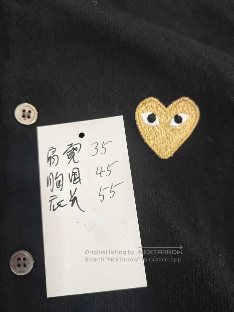 Comme des Garcons Comme Des Garcons Wool sweater coat Size M / US 6-8 / IT 42-44 - 5 Thumbnail