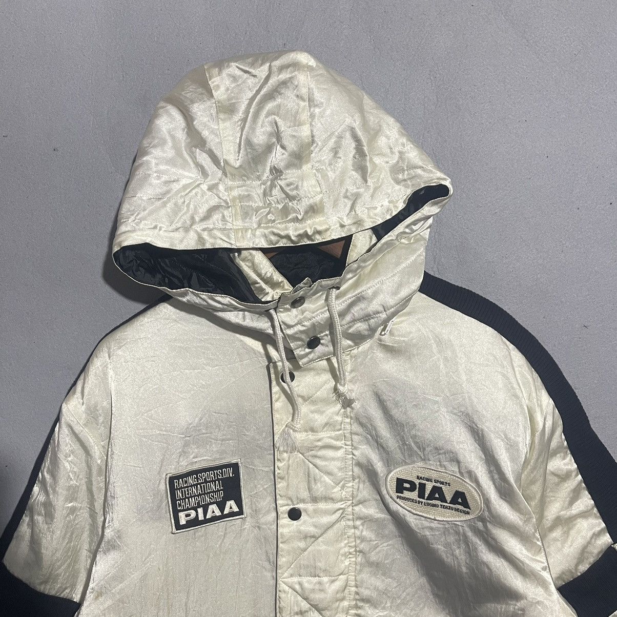 Japanese Brand Vintage Y2K PIAA Racing Motorsport Hooded Jacket Black White Size US S / EU 44-46 / 1 - 2 Thumbnail