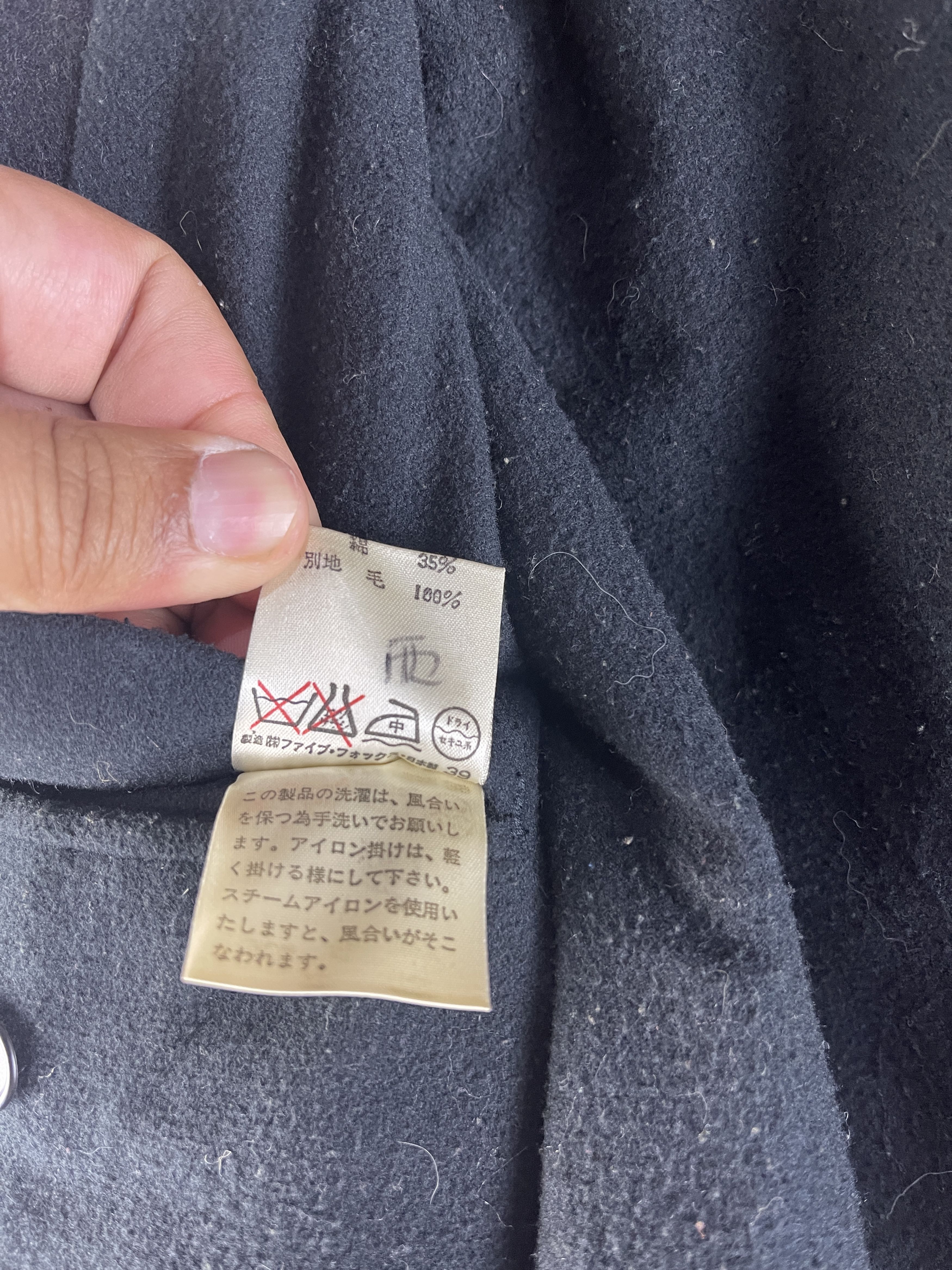 Japanese Brand Vintage Comme Ca Du Mode MEN Wool Varsity Jacket Size US L / EU 52-54 / 3 - 14 Thumbnail