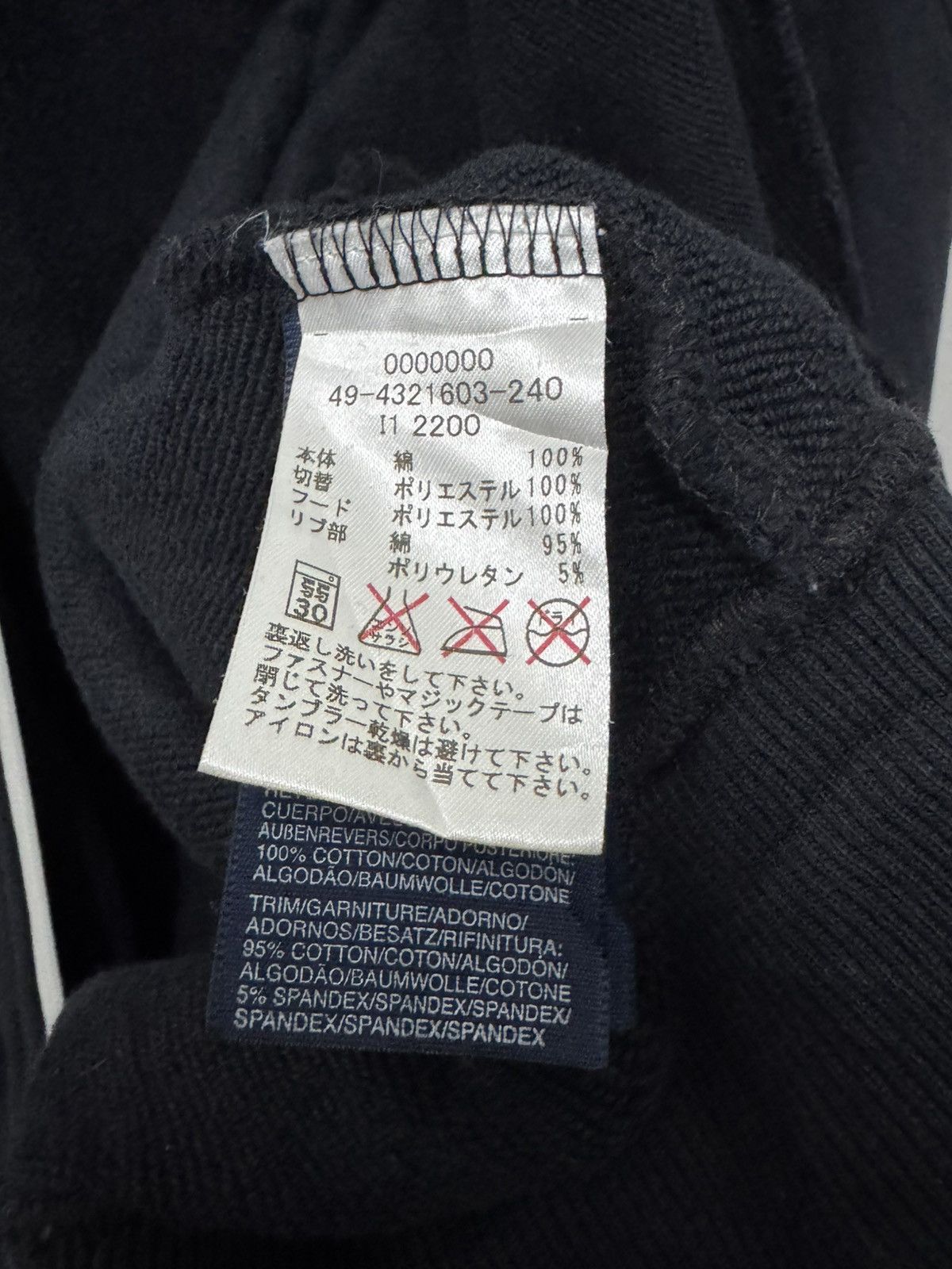 Tommy Hilfiger Tommy Hilfiger Zipper Hoodie Size US M / EU 48-50 / 2 - 10 Thumbnail
