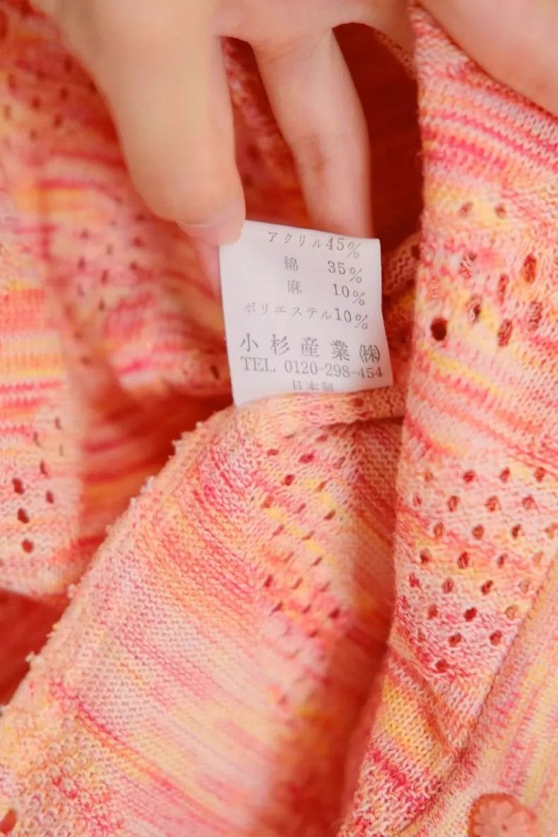 Kenzo KENZO Orange pink lace knit rose vest Size M / US 6-8 / IT 42-44 - 9 Thumbnail