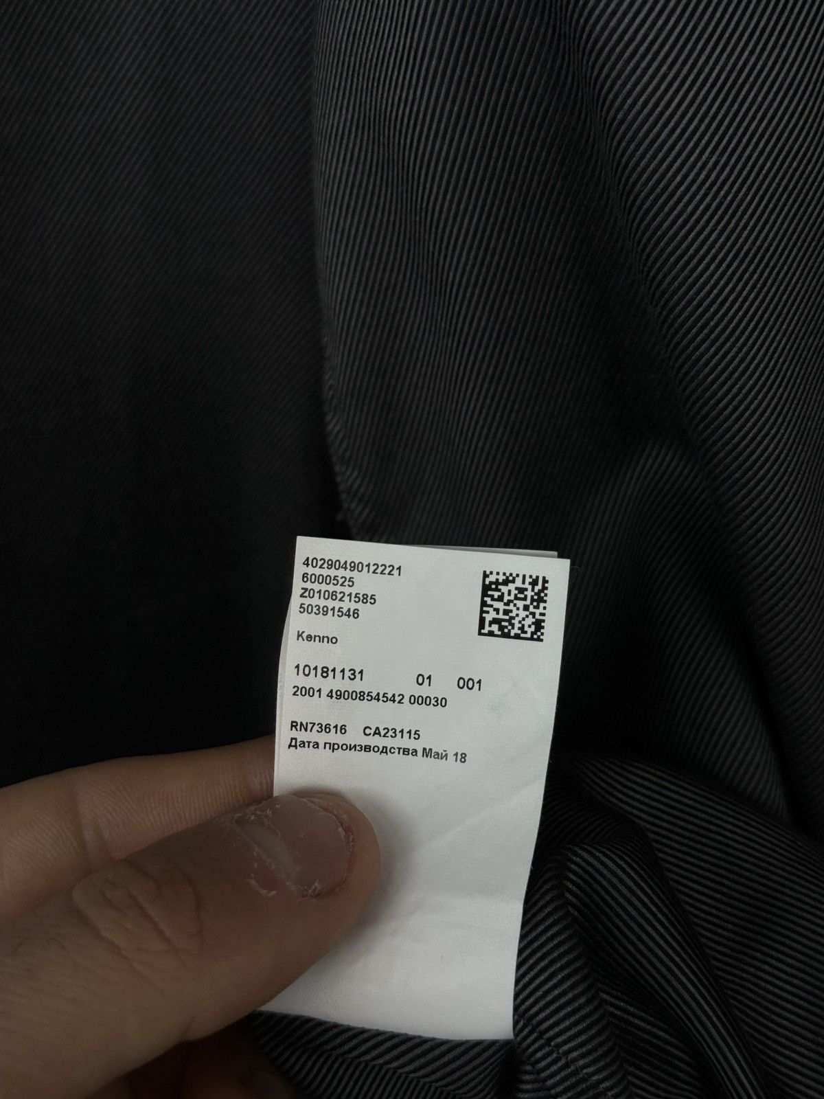 Hugo Boss Mens Vintage Hugo Boss luxury shirts button up grey Size US L / EU 52-54 / 3 - 9 Thumbnail