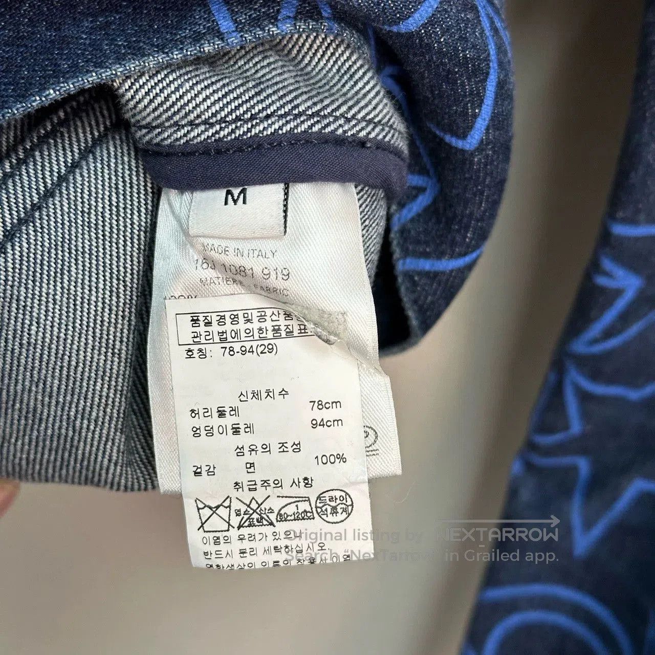 Givenchy givenchy star print denim jacket in blue. Size US M / EU 48-50 / 2 - 4 Thumbnail