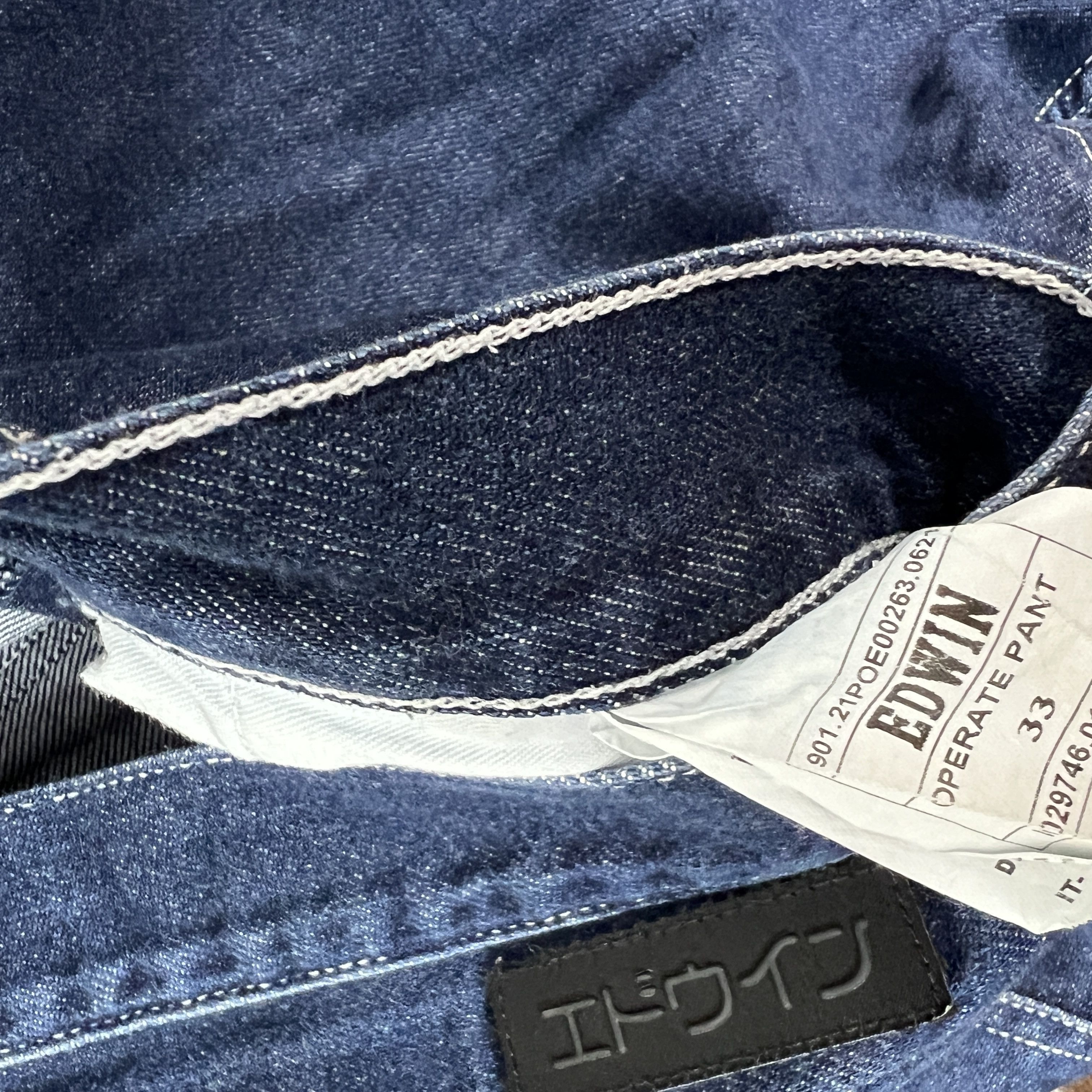 Vintage Edwin Carpenter Jeans Size US 33 - 5 Thumbnail