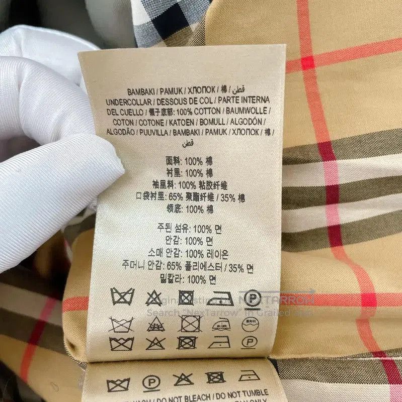 Burberry Burberry Green Cotton Waist Tie Trench Coat. Size XL / US 12-14 / IT 48-50 - 9 Thumbnail