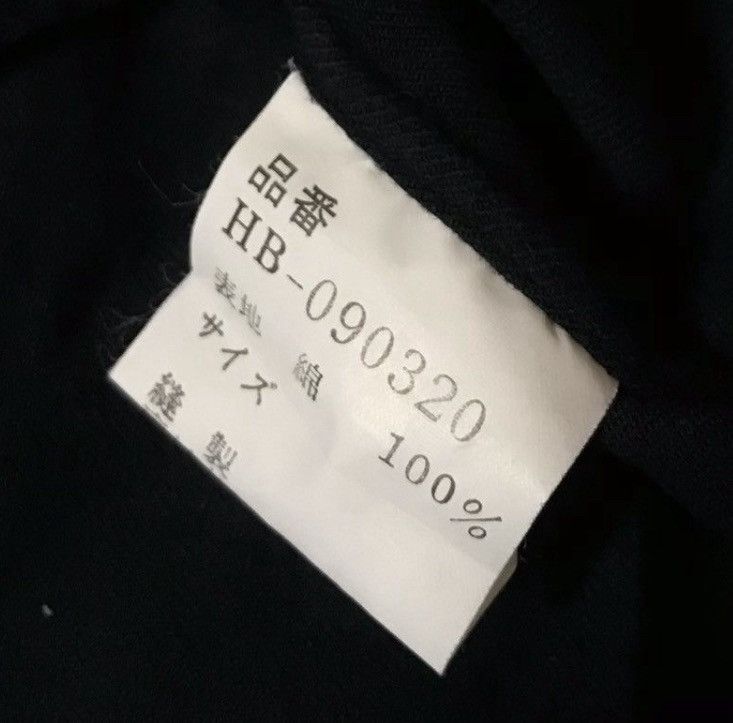 Comme des Garcons Vintage 80s cdg homme black button up Size US L / EU 52-54 / 3 - 3 Thumbnail